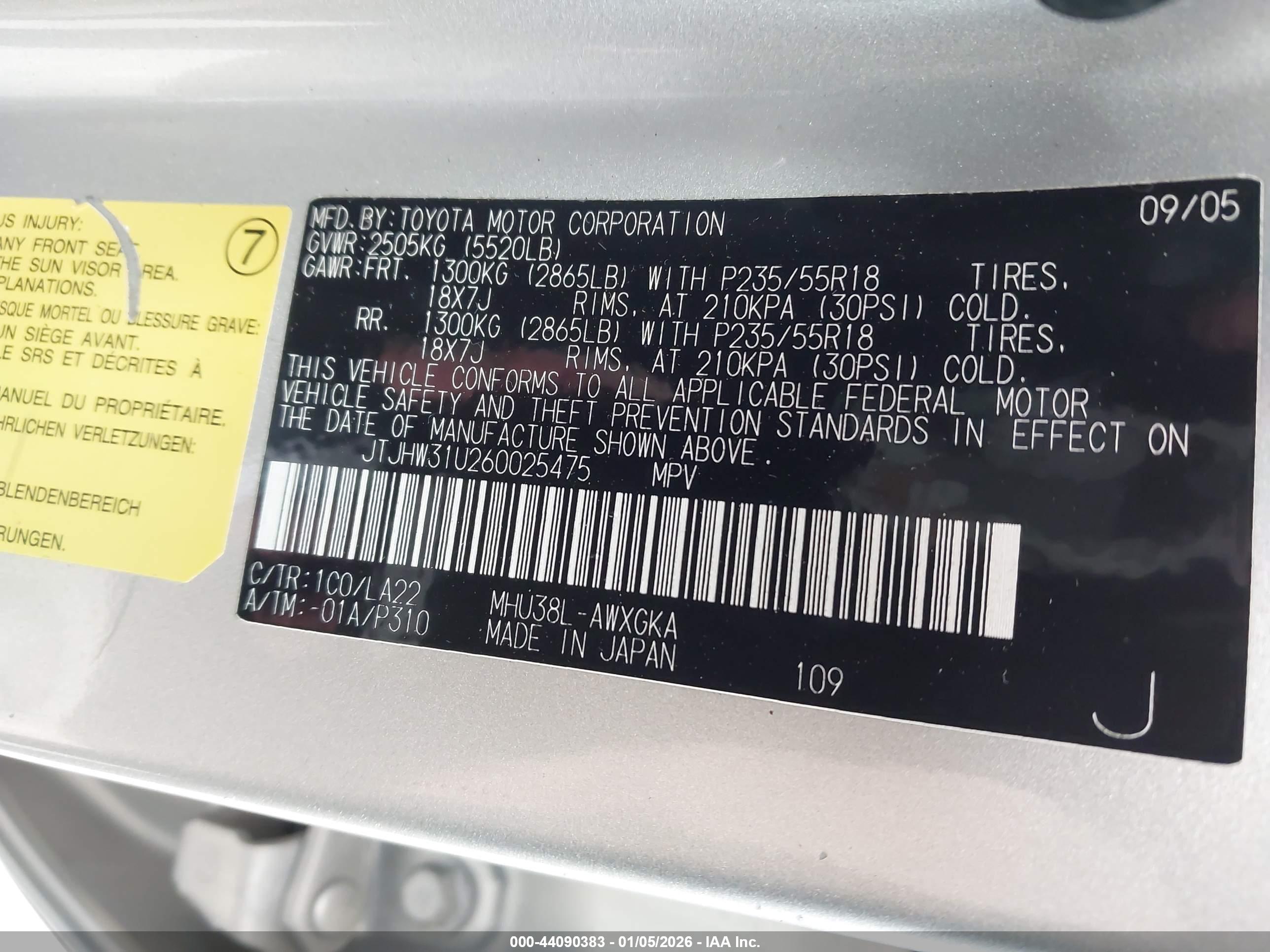 LEXUS RX image 9