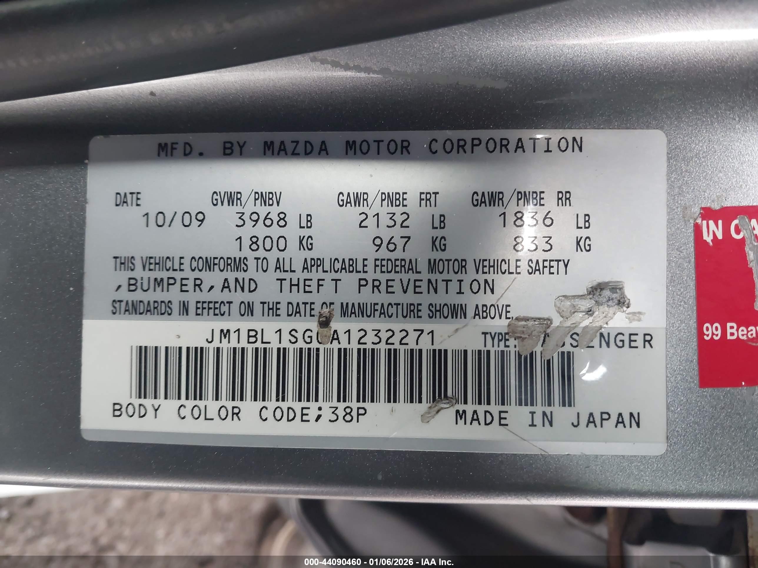MAZDA MAZDA3 image 9