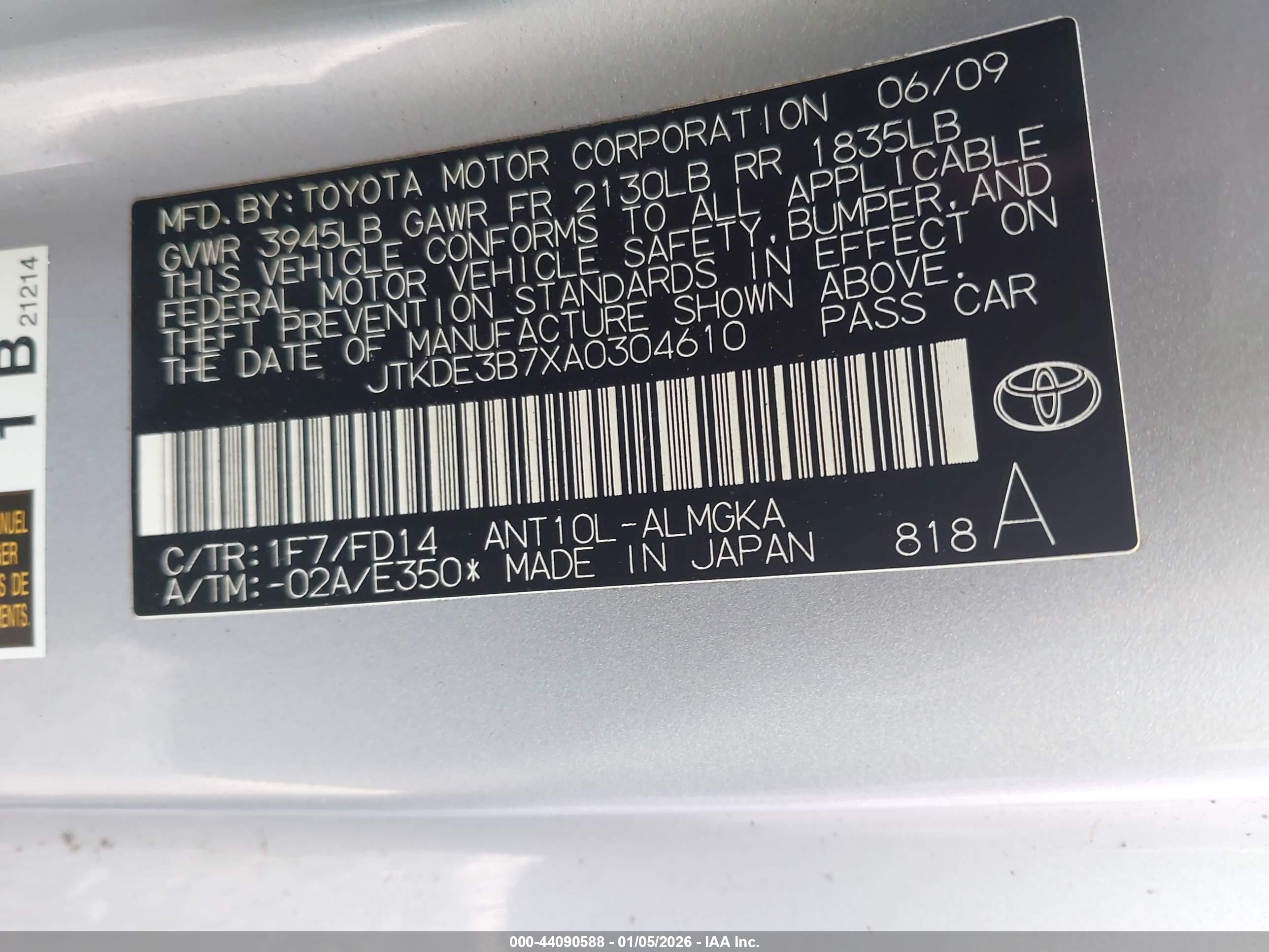SCION TC image 9