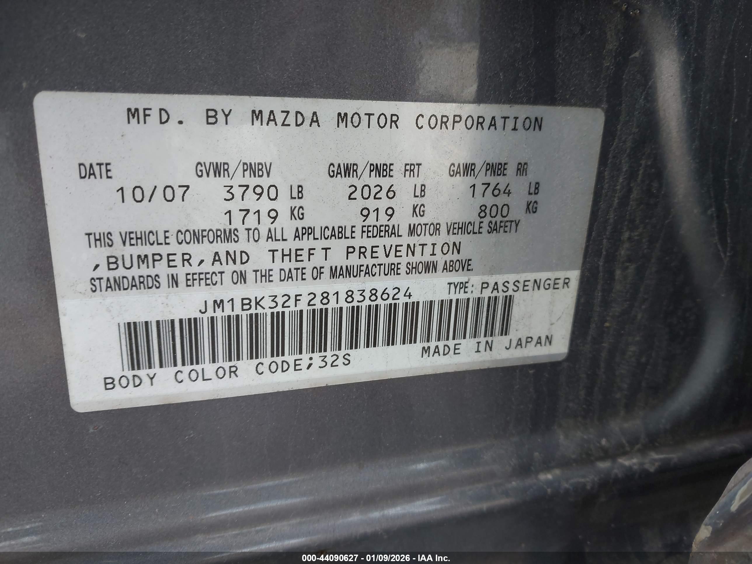 MAZDA MAZDA3 image 9