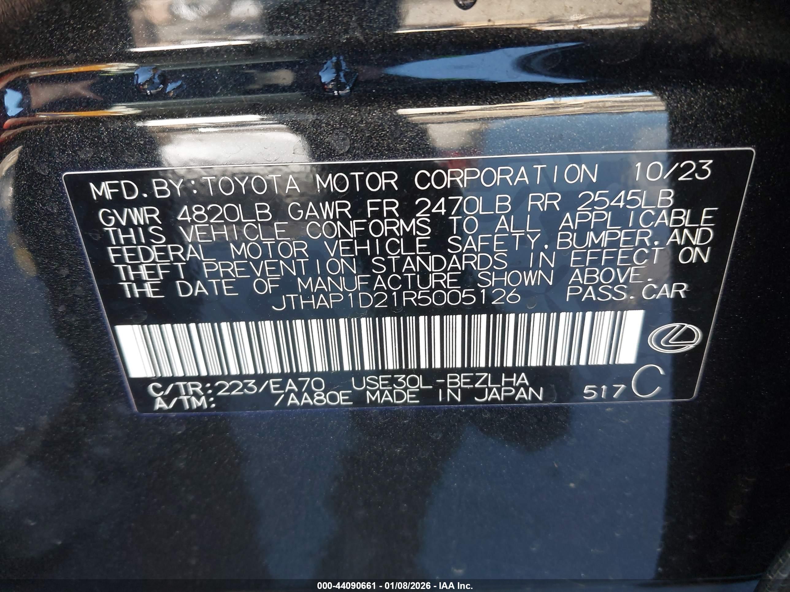 LEXUS IS image 9