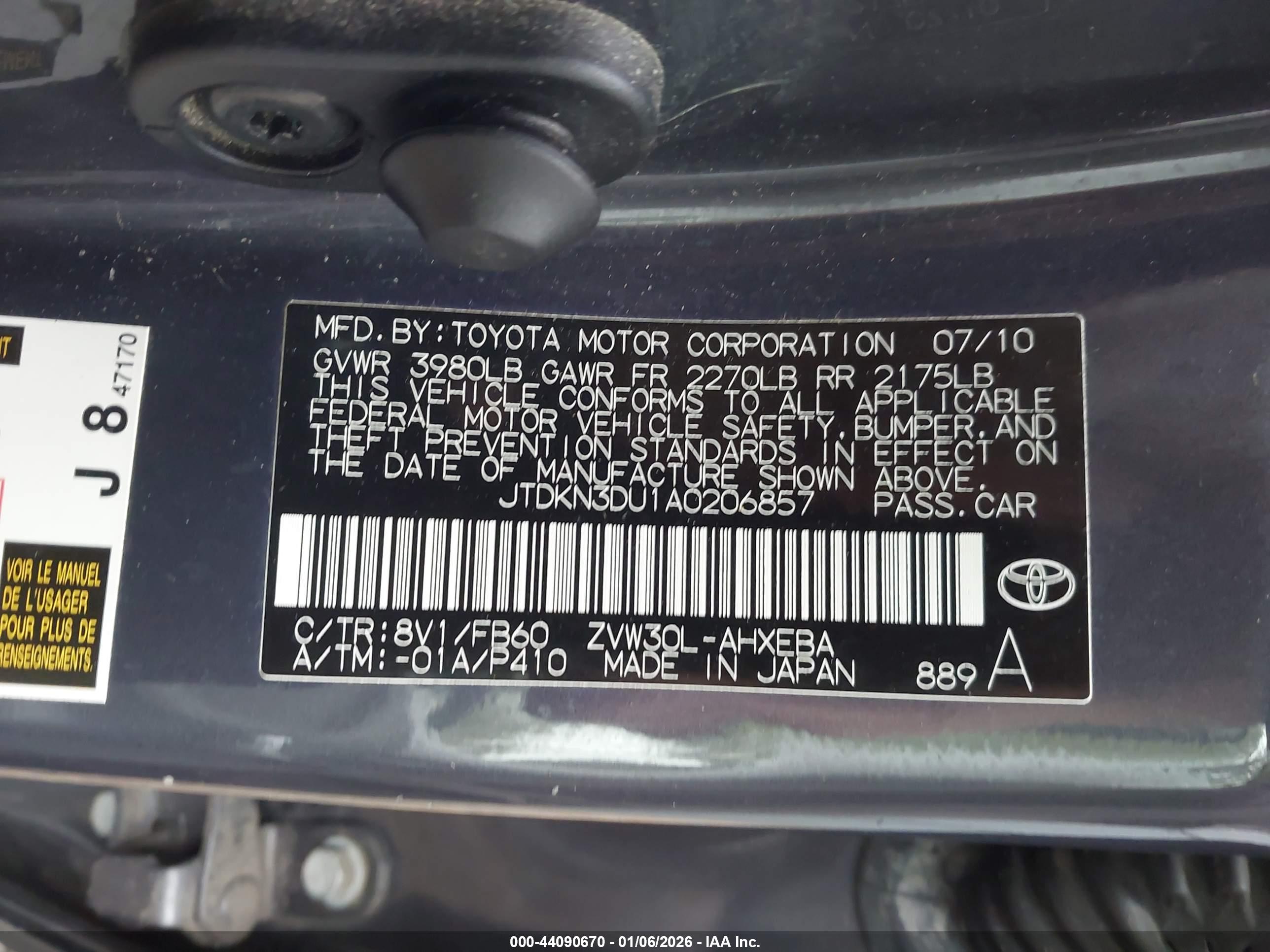 TOYOTA PRIUS image 9