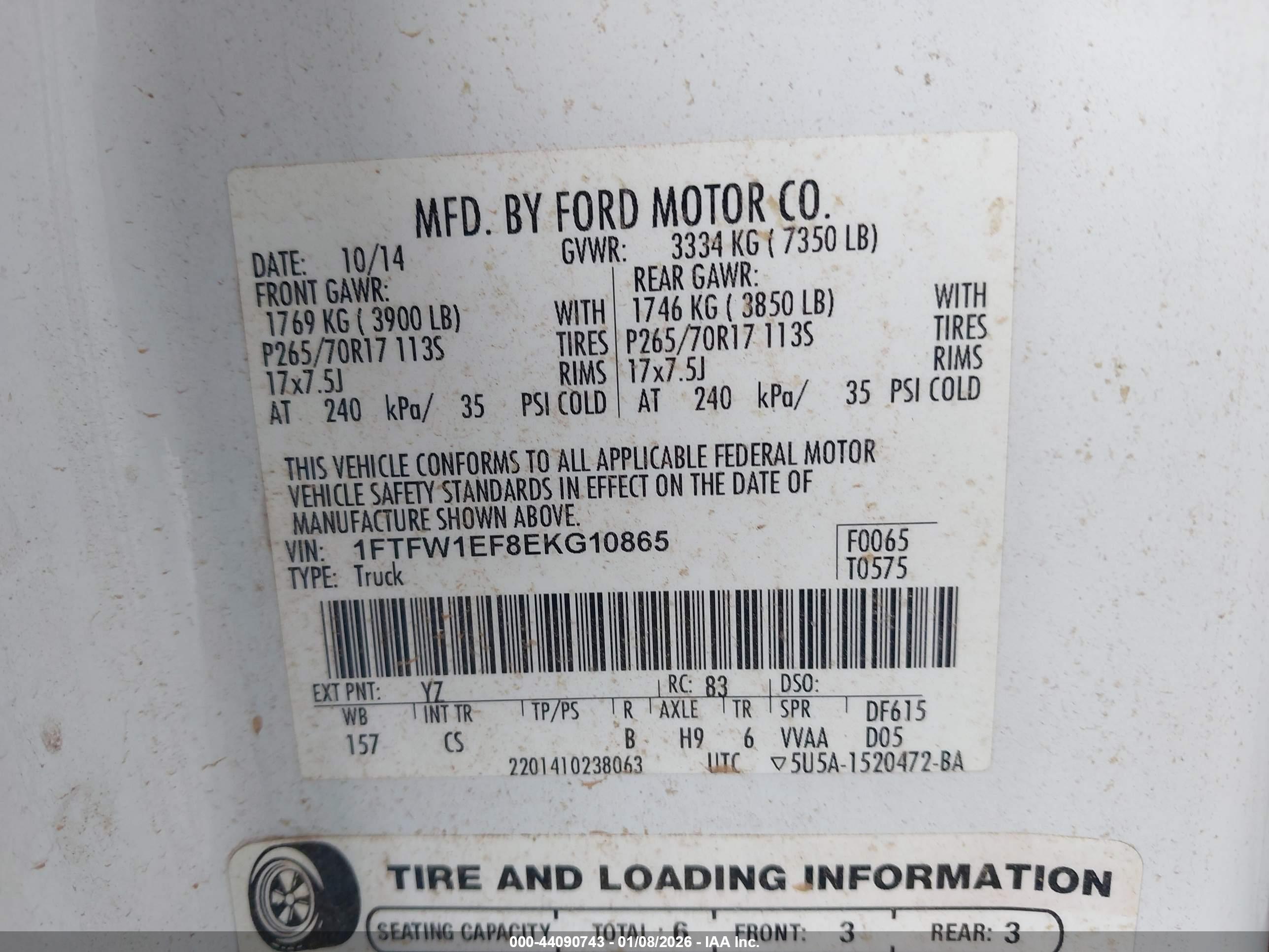 FORD F-150 image 9
