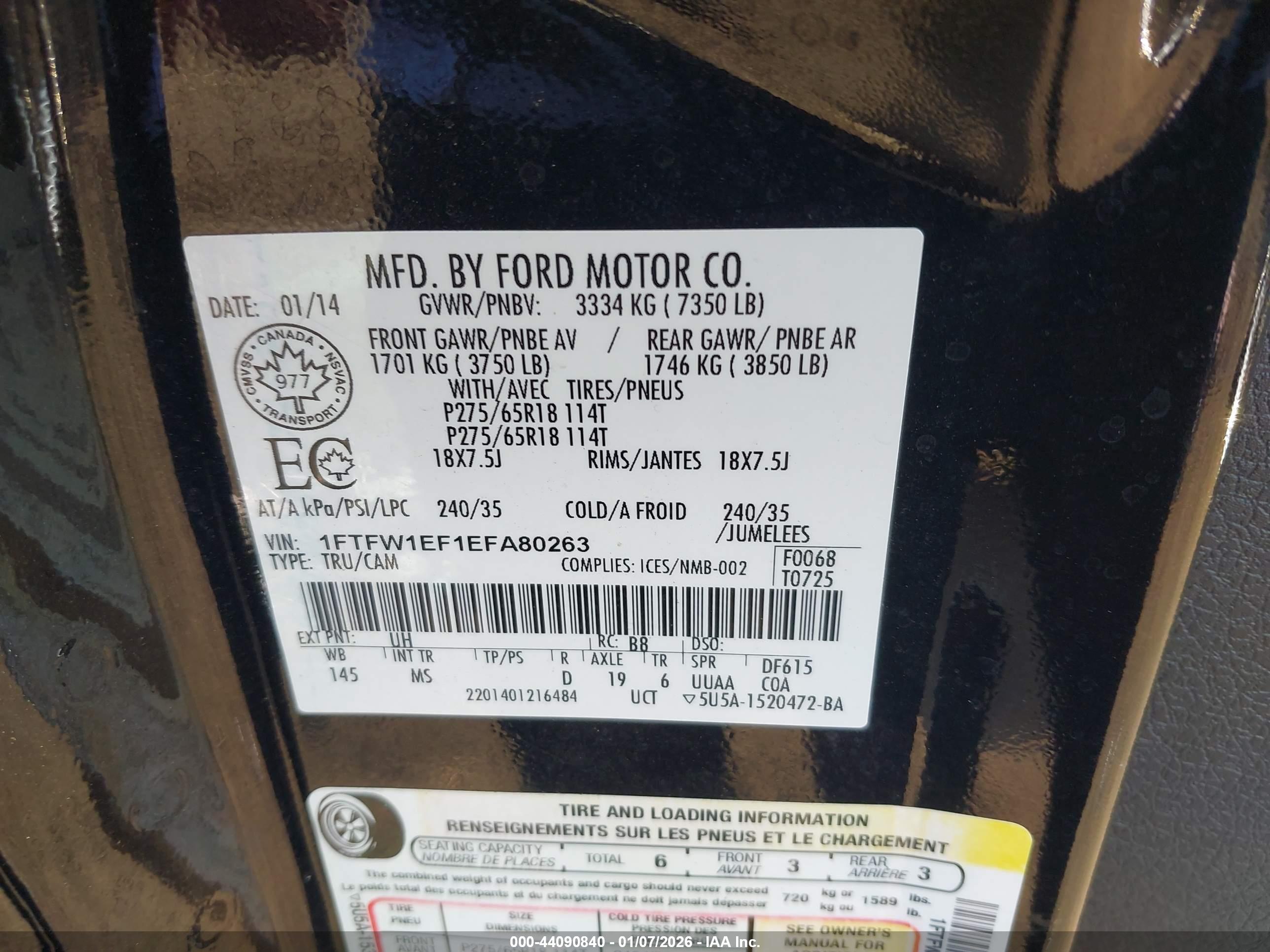 FORD F-150 image 9