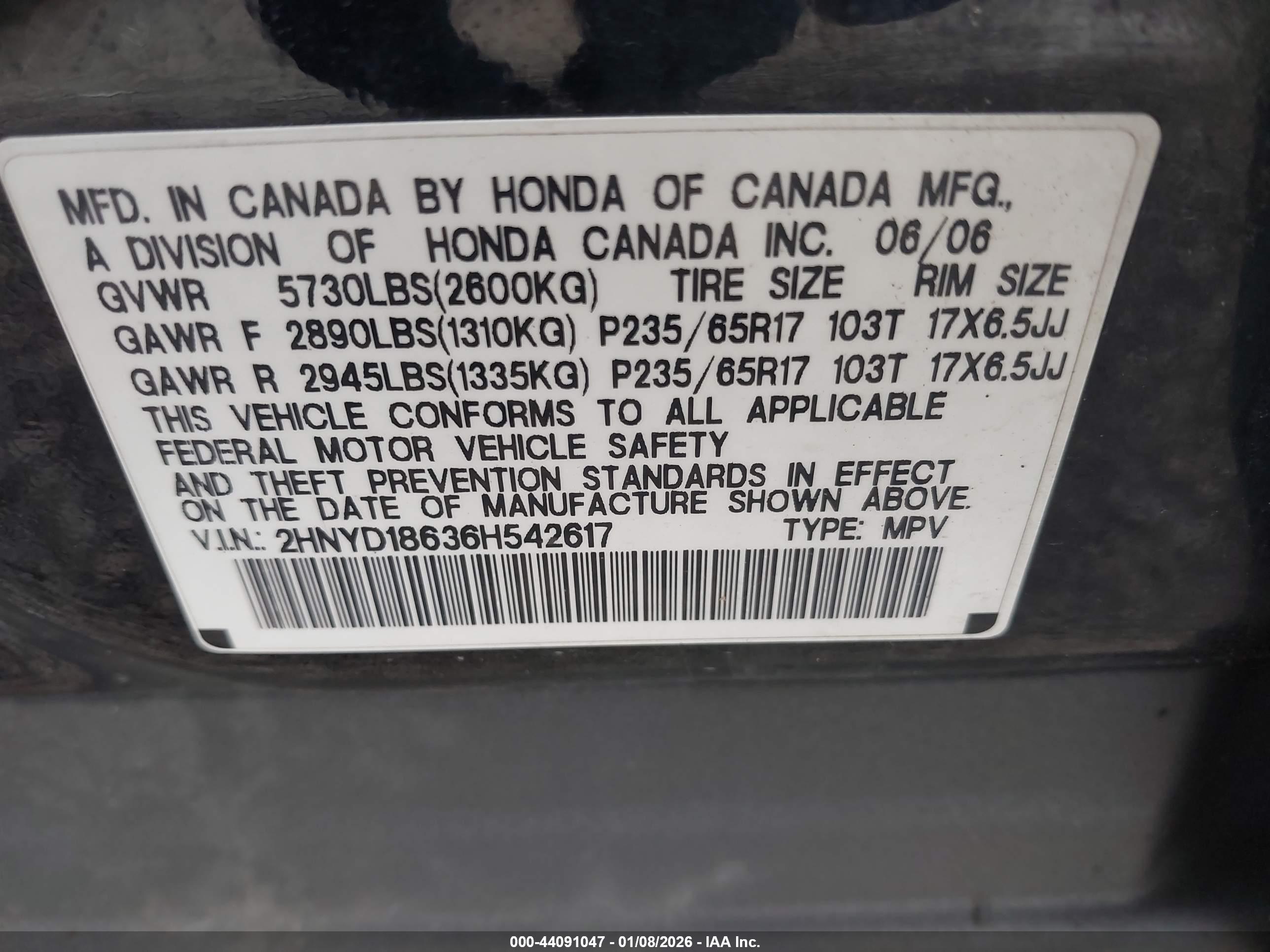 ACURA MDX image 9