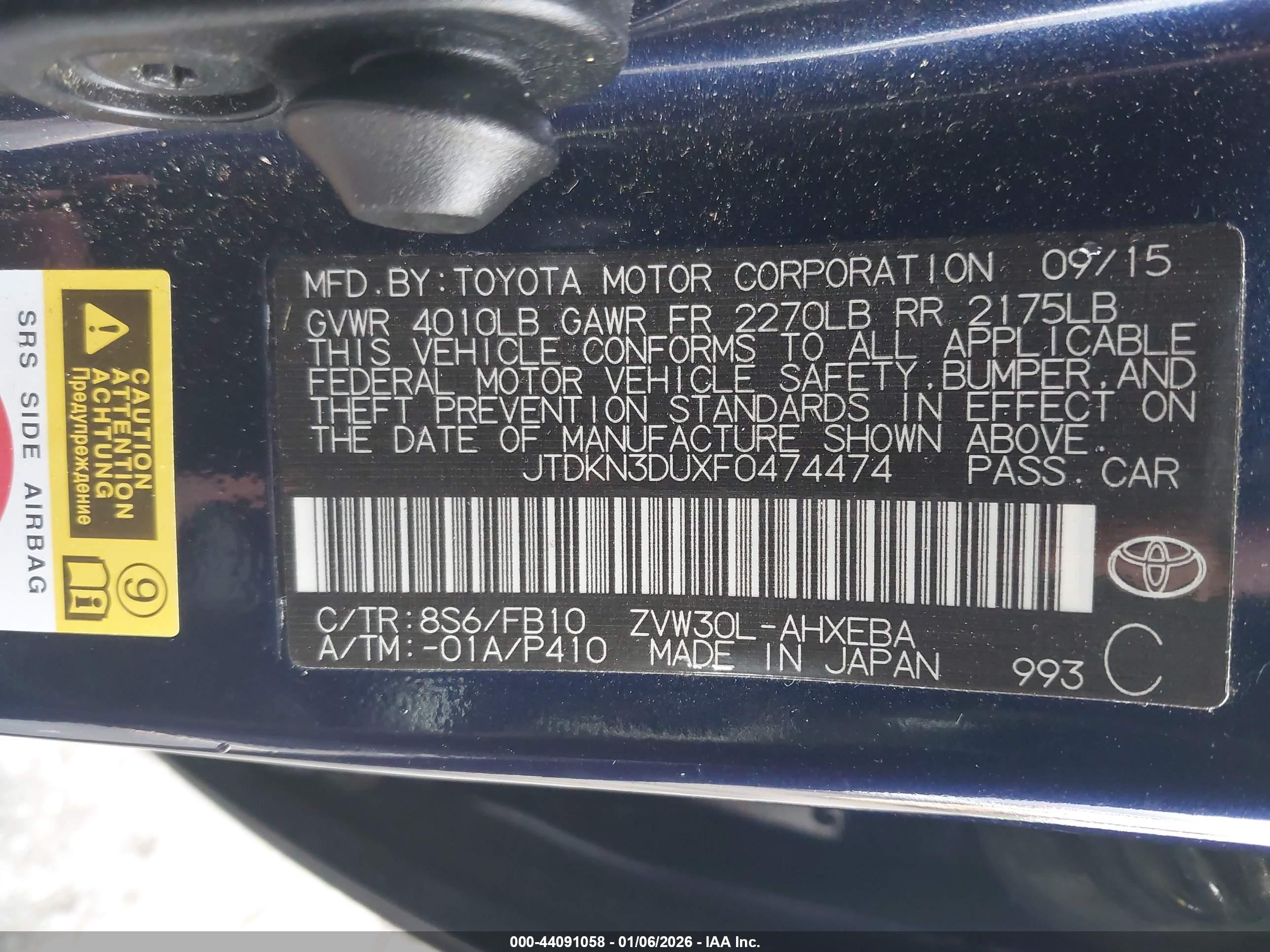 TOYOTA PRIUS image 9