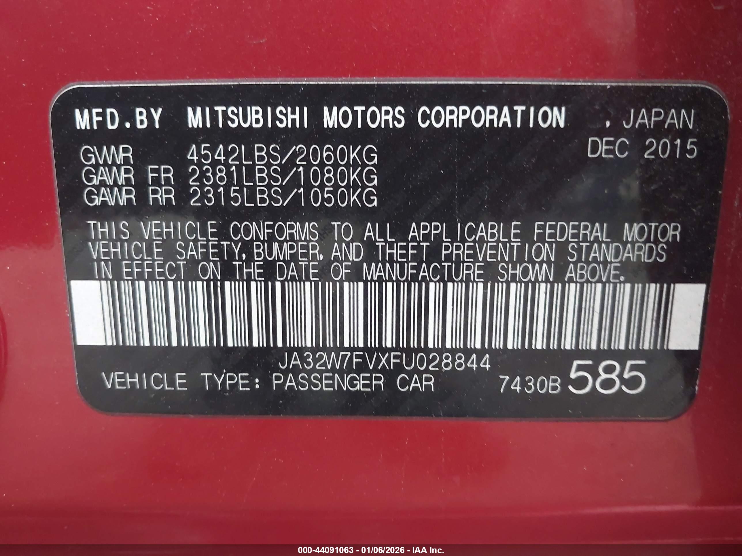 MITSUBISHI LANCER image 9