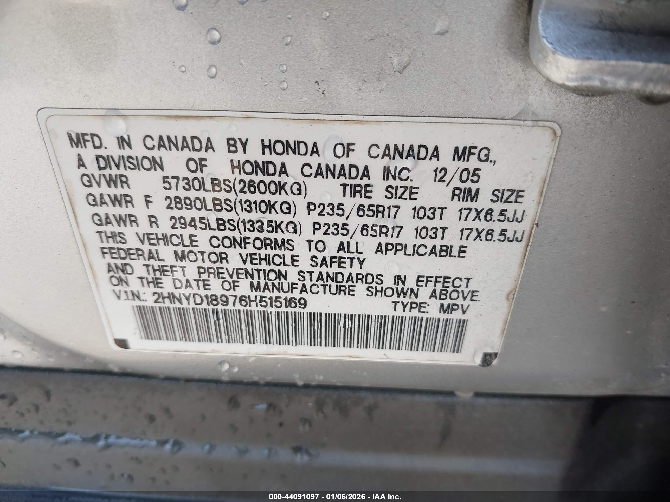 ACURA MDX image 9