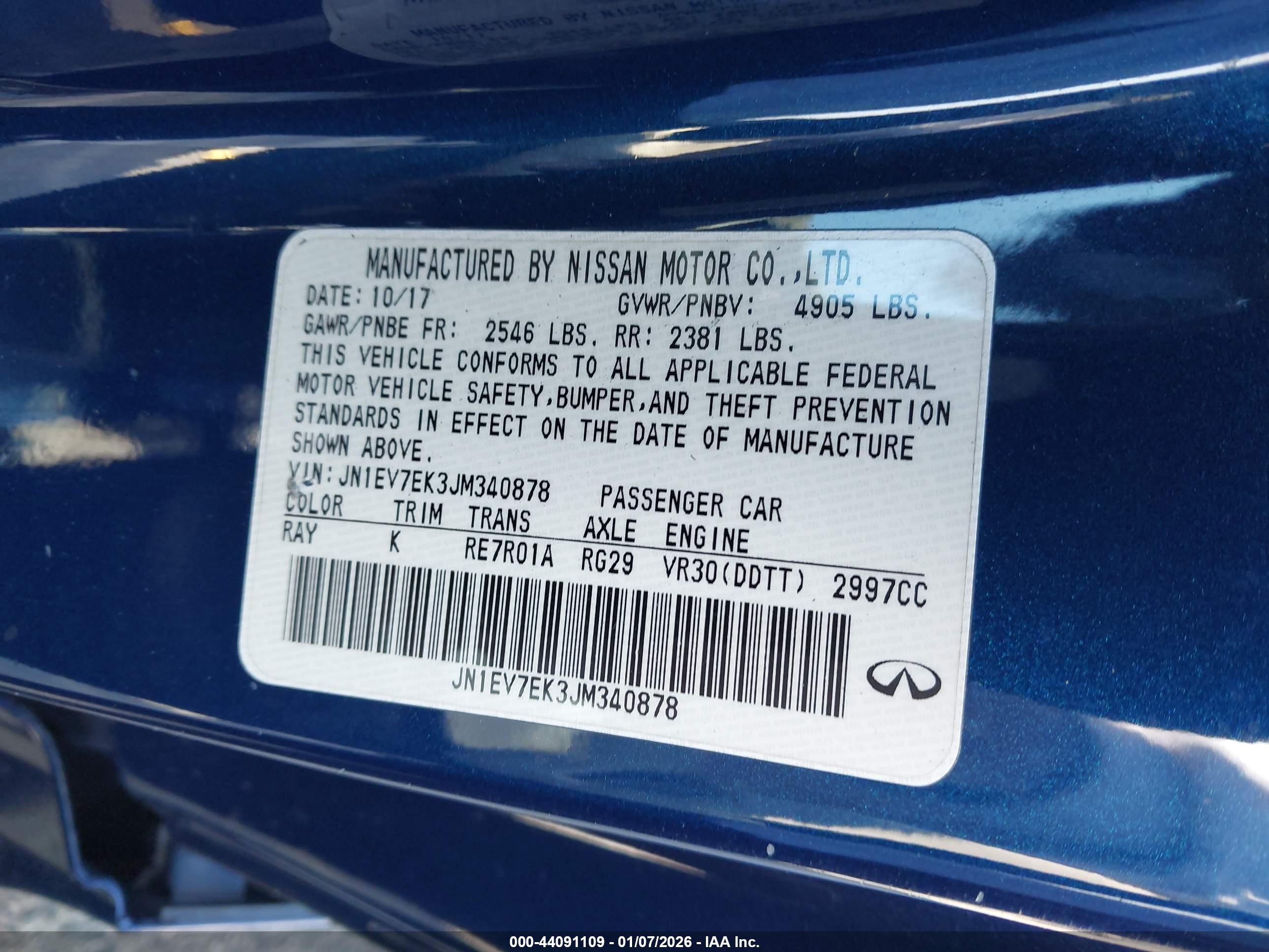 INFINITI Q60 image 9