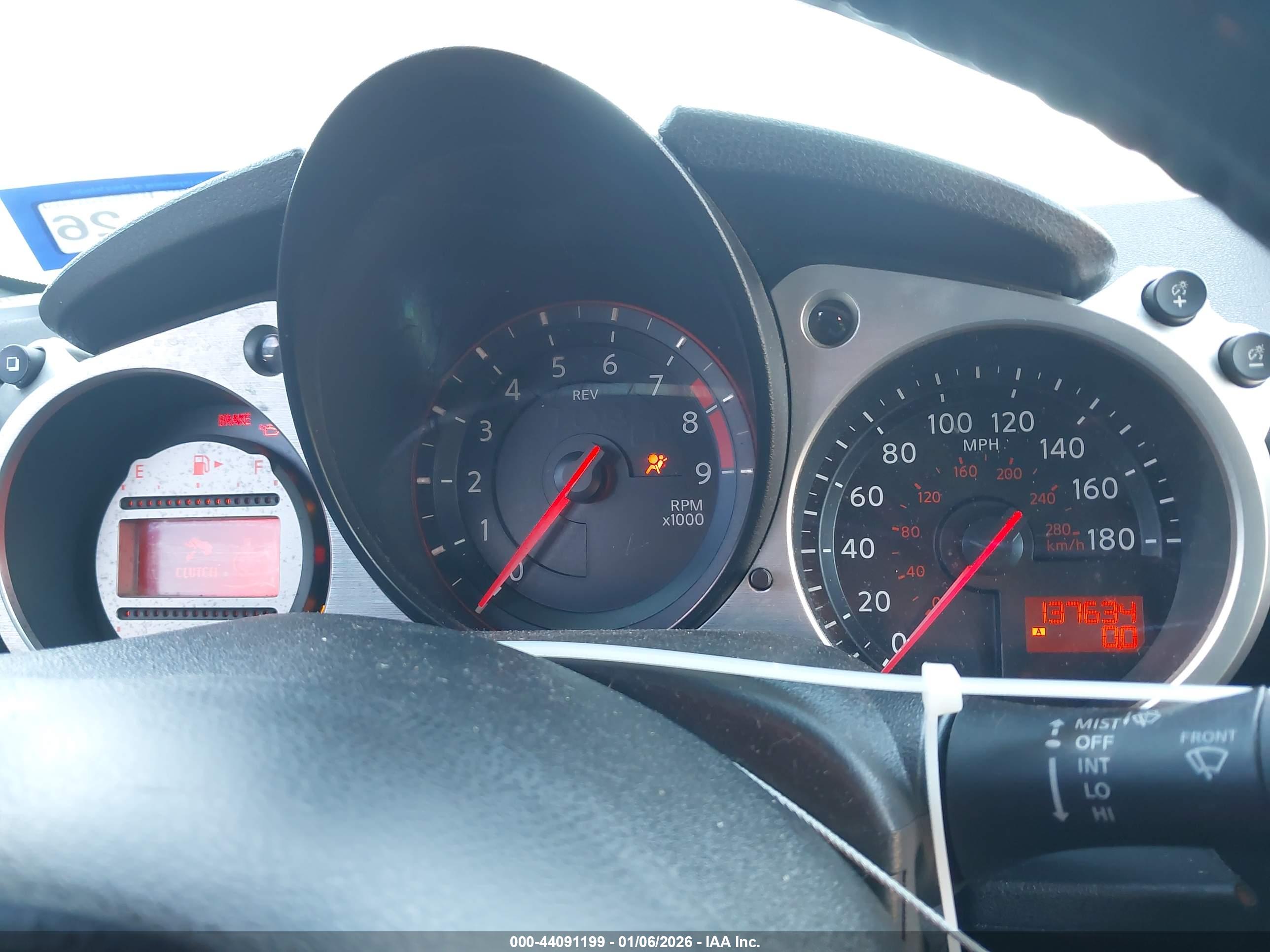 NISSAN 370Z image 7