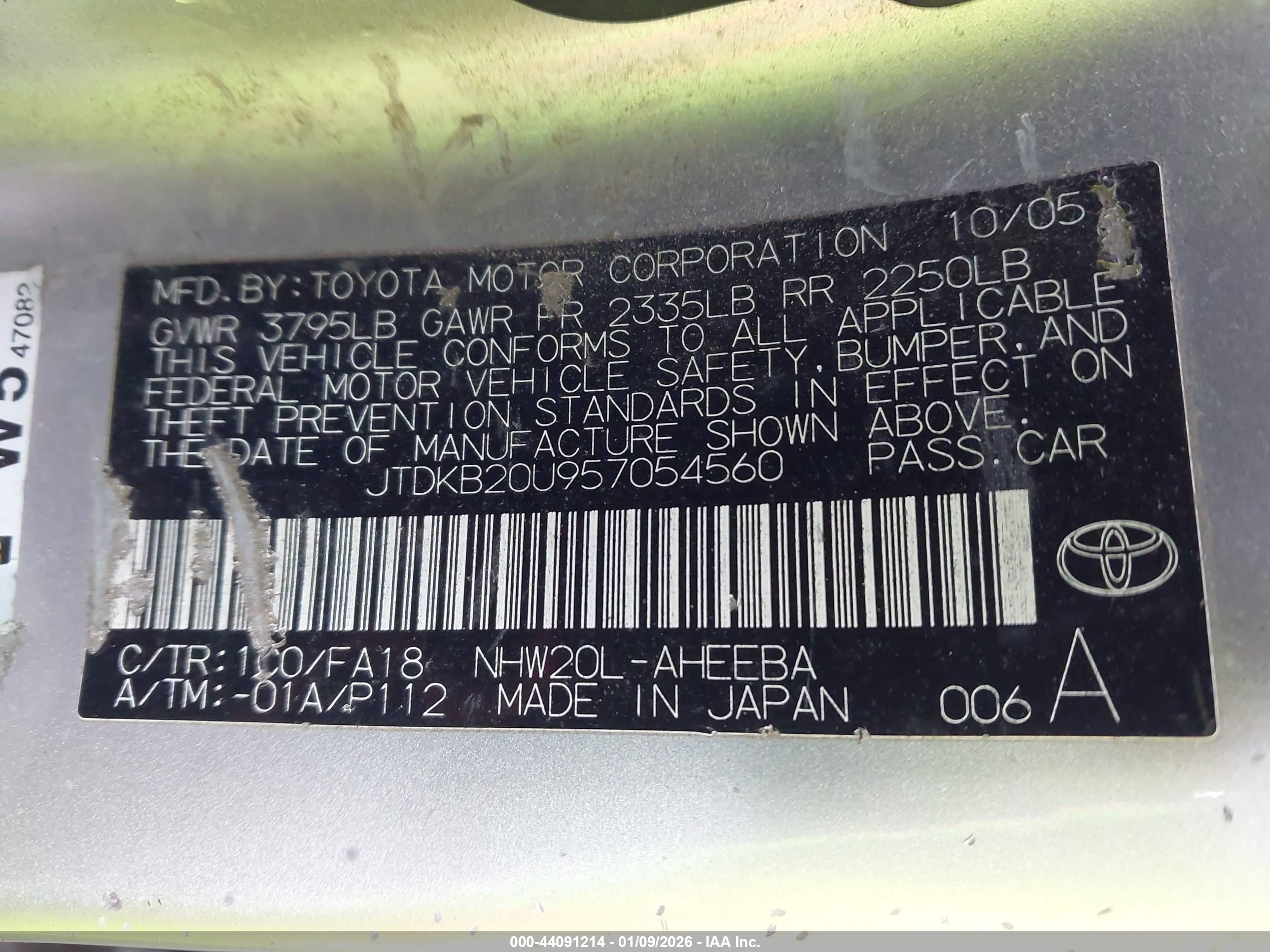 TOYOTA PRIUS image 9