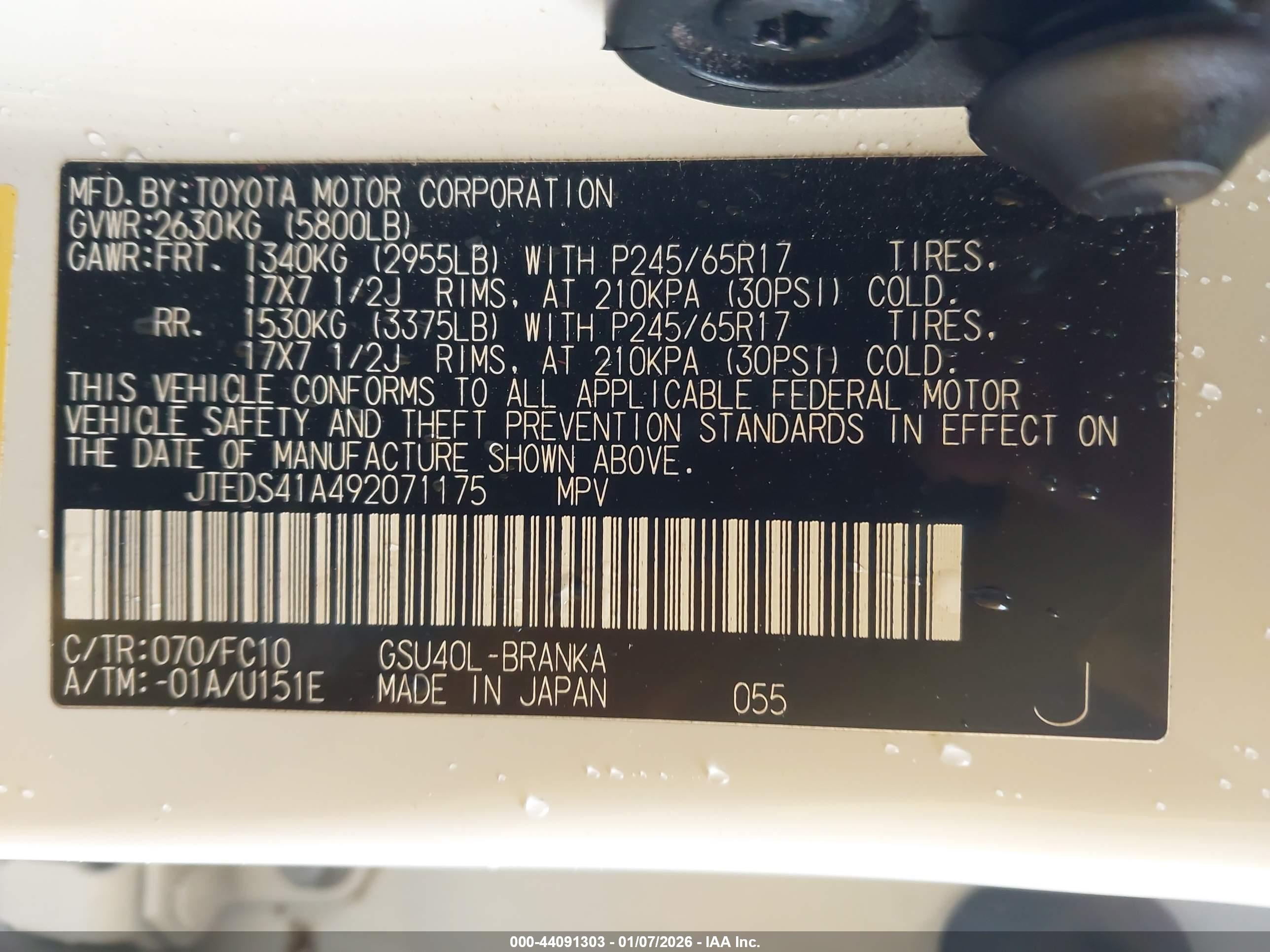 TOYOTA HIGHLANDER image 9