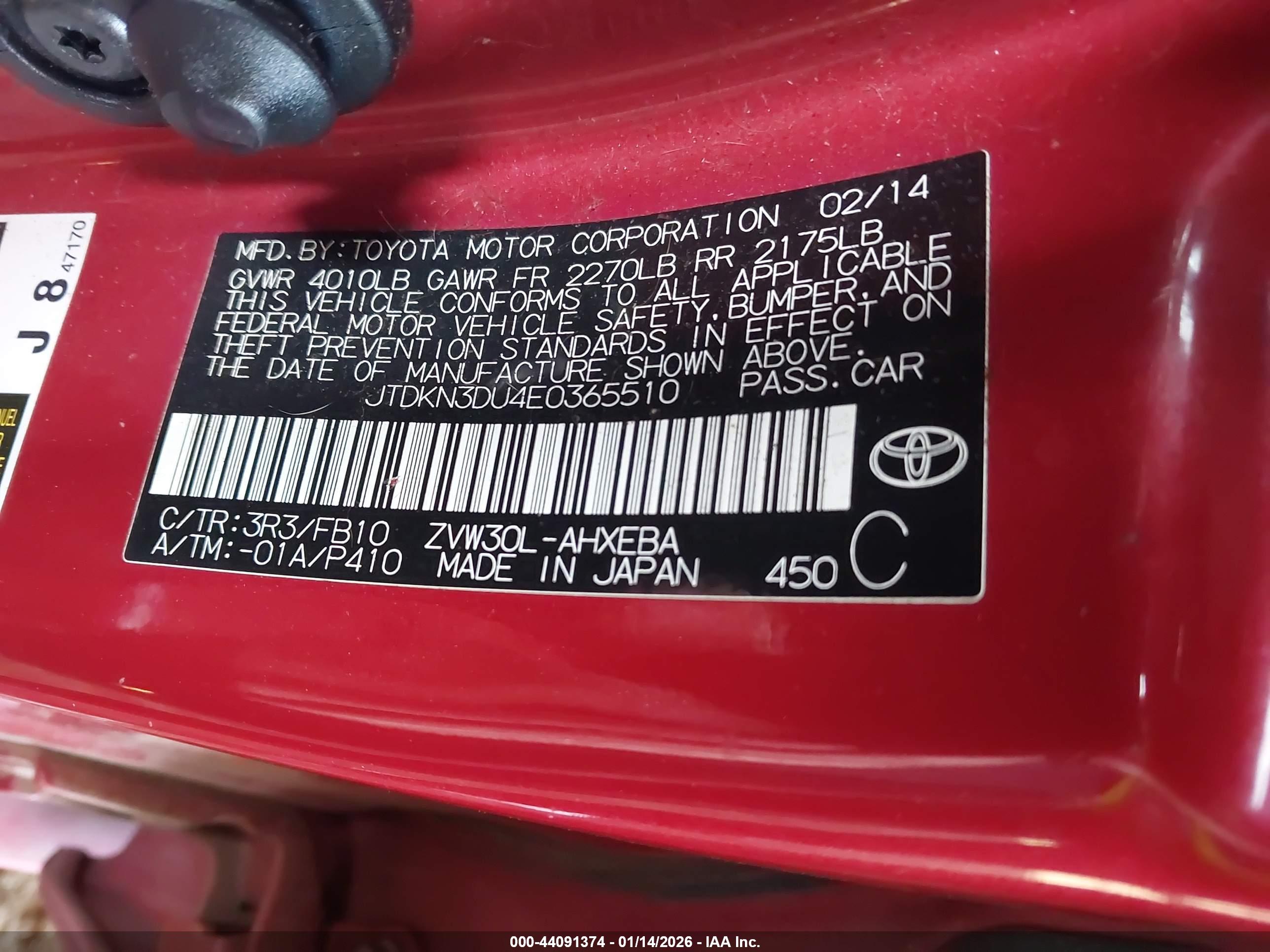 TOYOTA PRIUS image 9