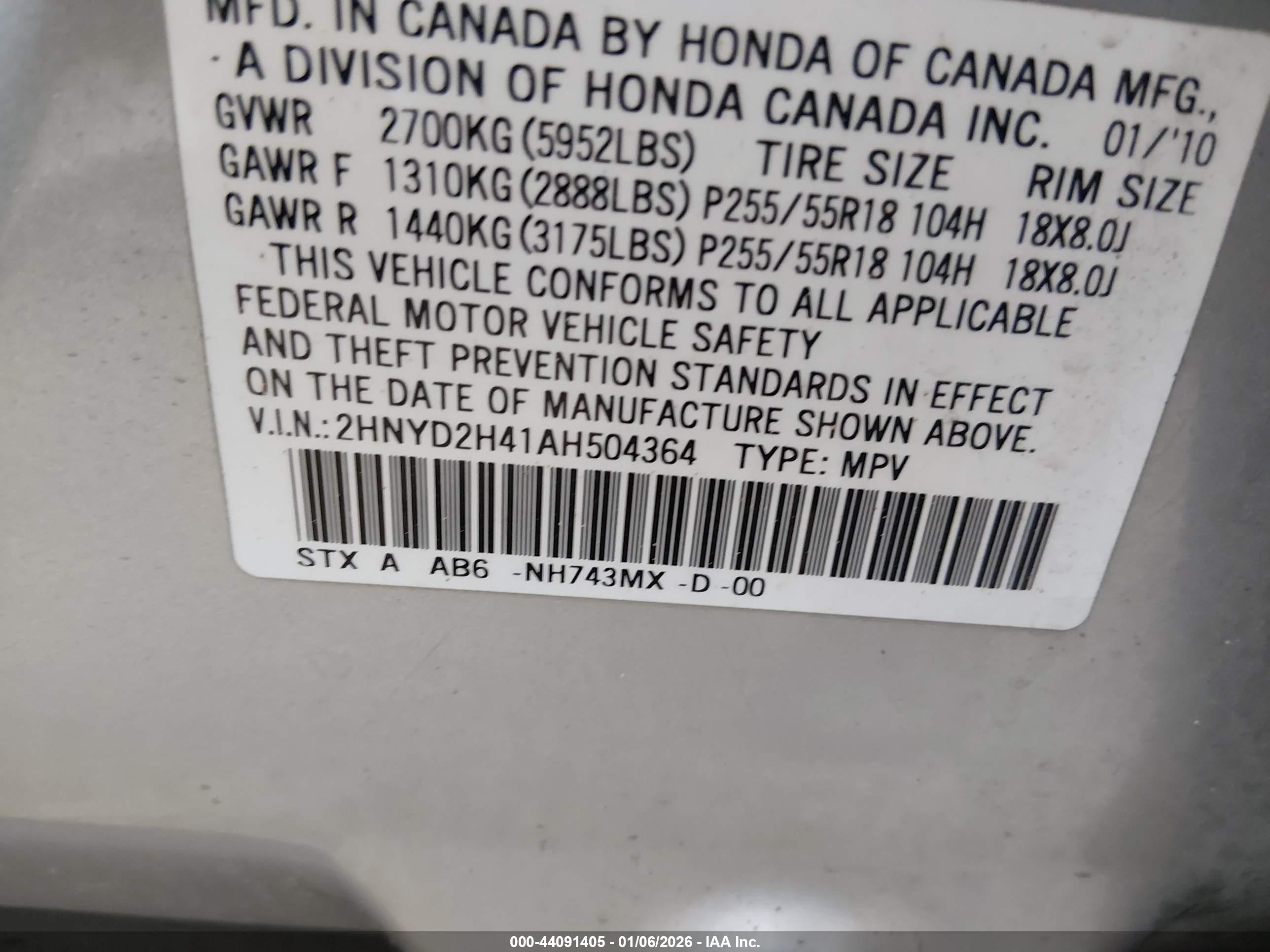 ACURA MDX image 9