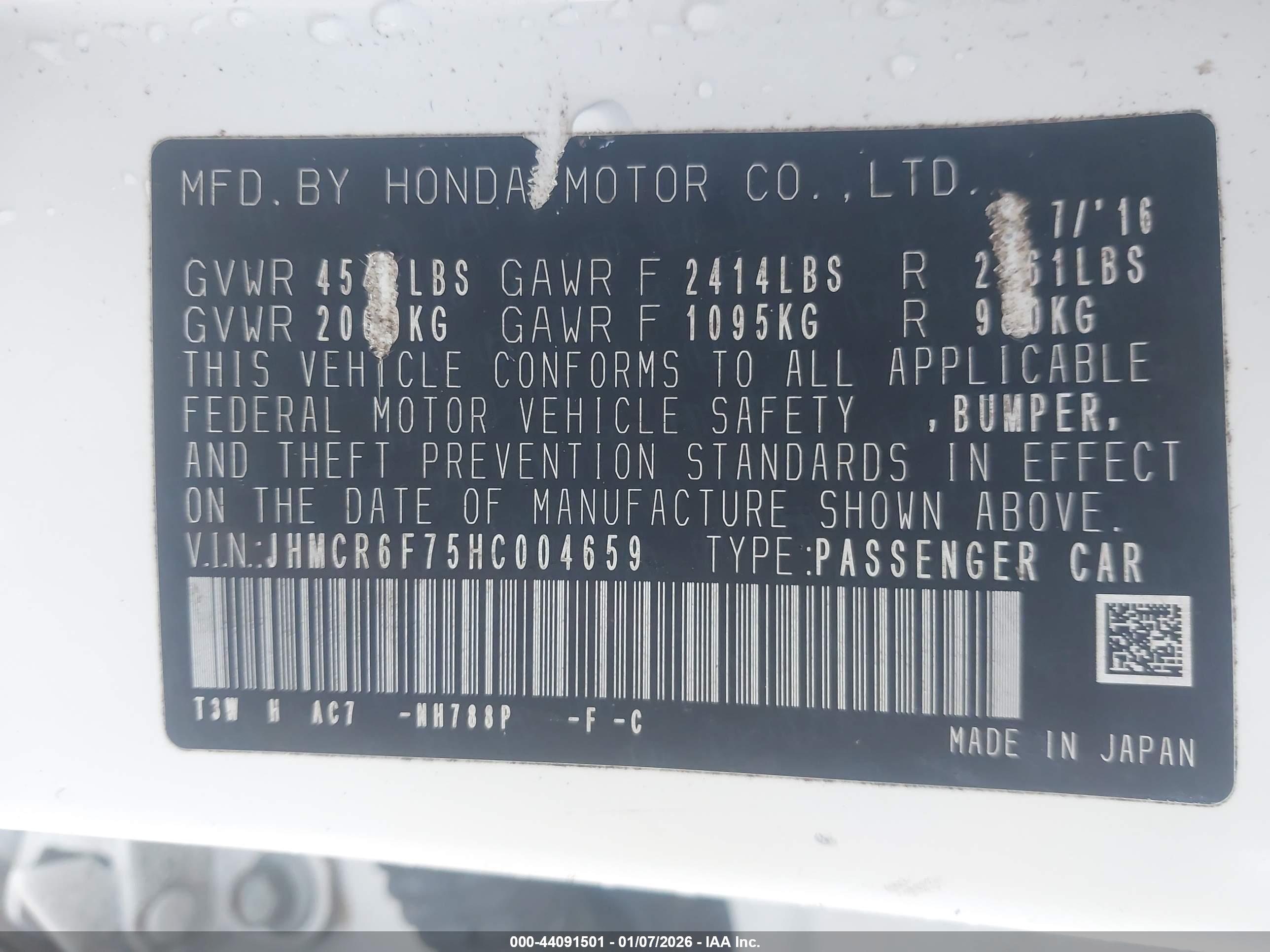HONDA ACCORD image 9