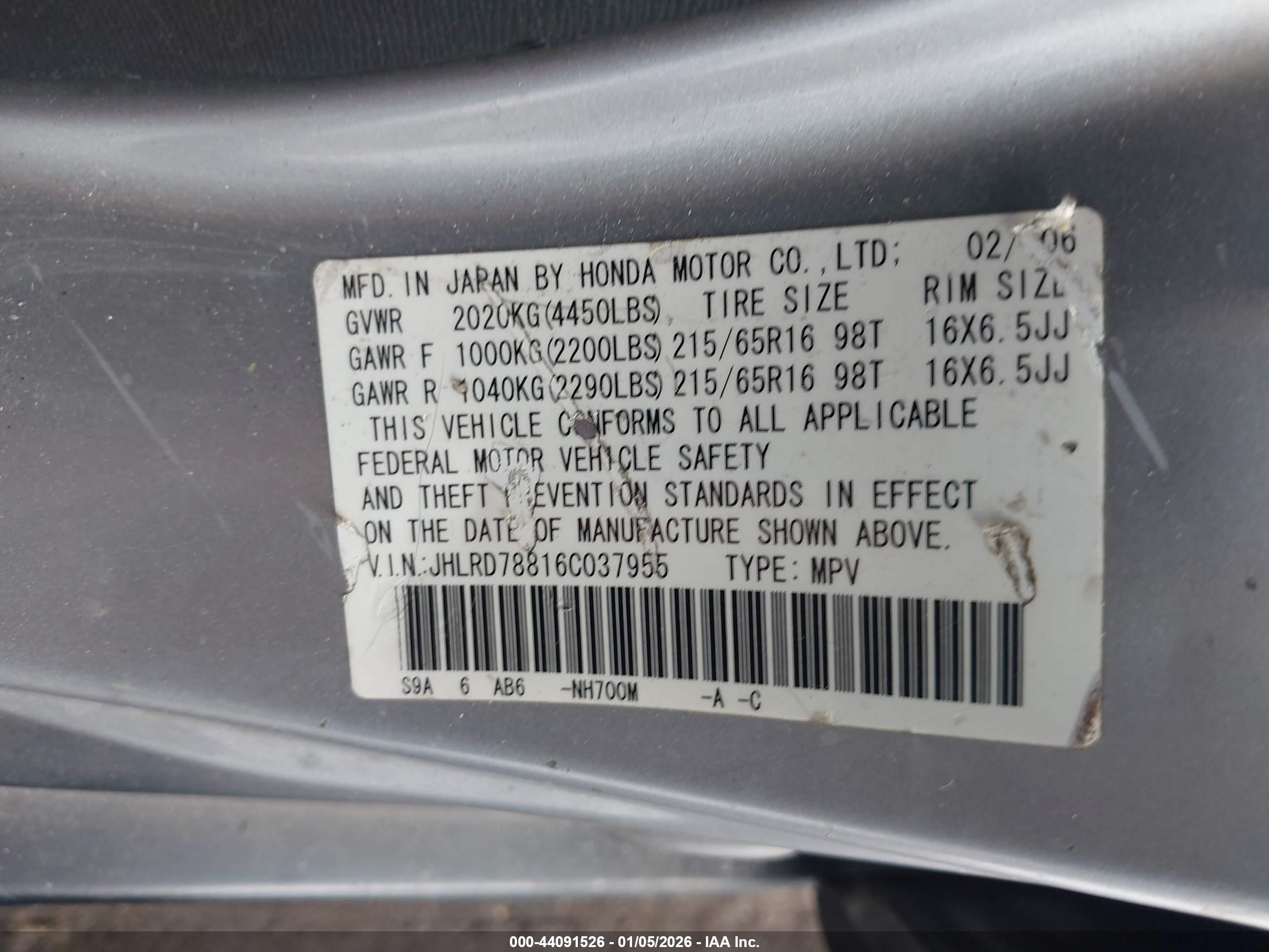HONDA CR-V image 9