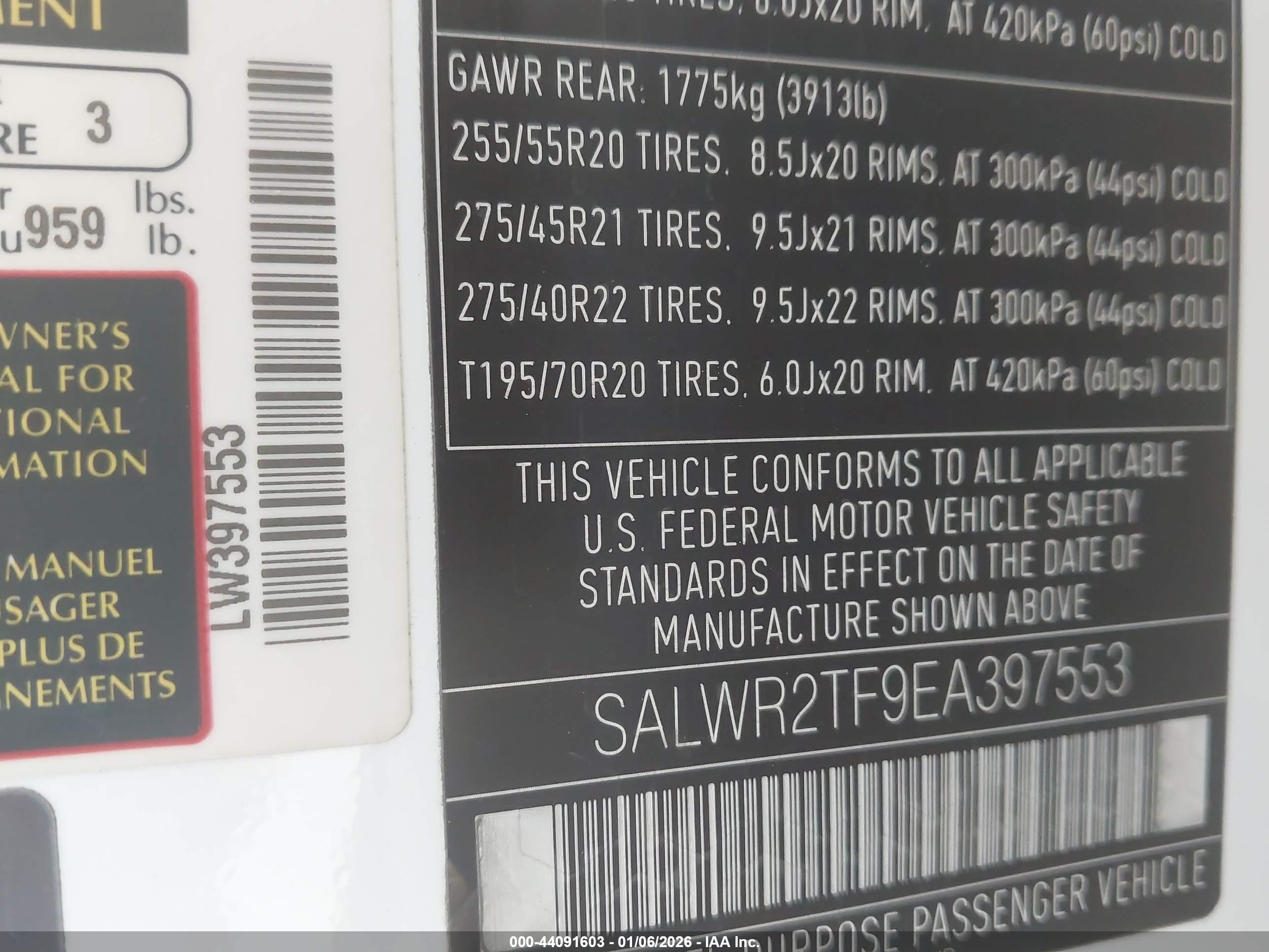 LAND ROVER image 9