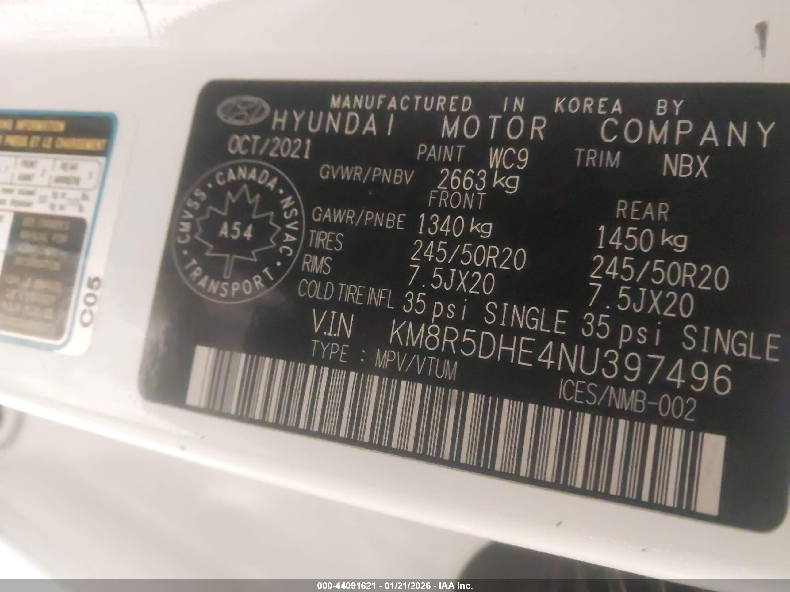 HYUNDAI PALISADE image 9