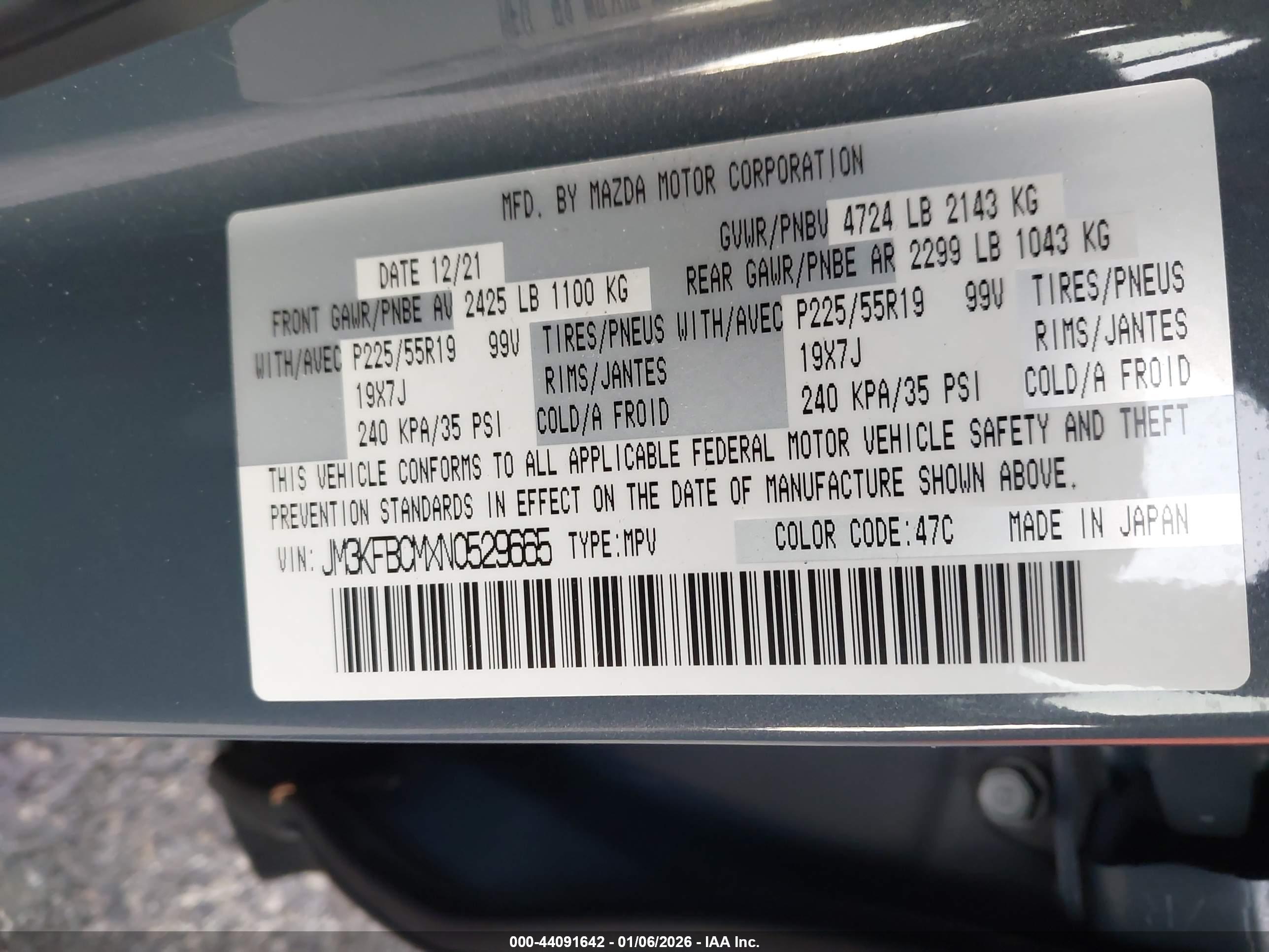 MAZDA CX-5 image 9