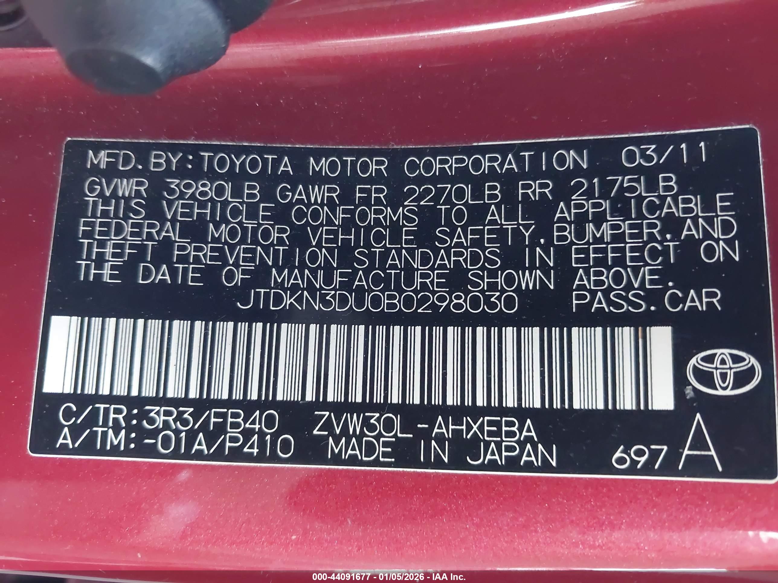 TOYOTA PRIUS image 9
