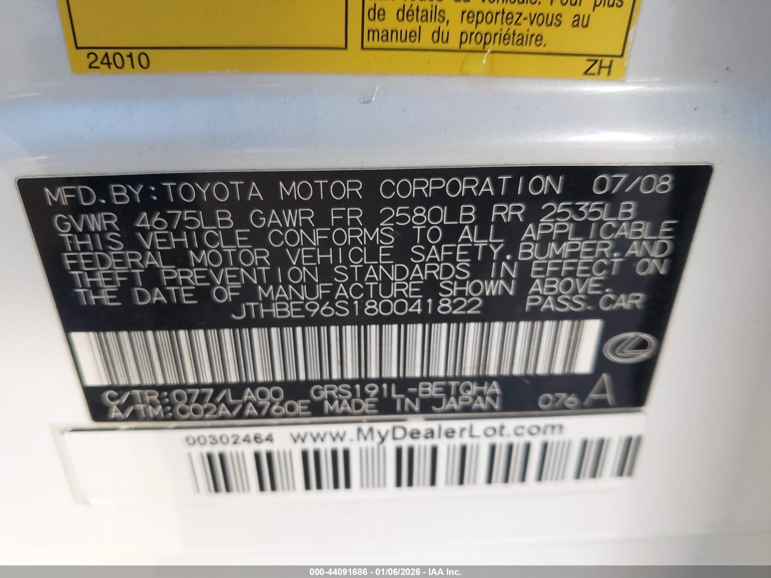 LEXUS GS image 9