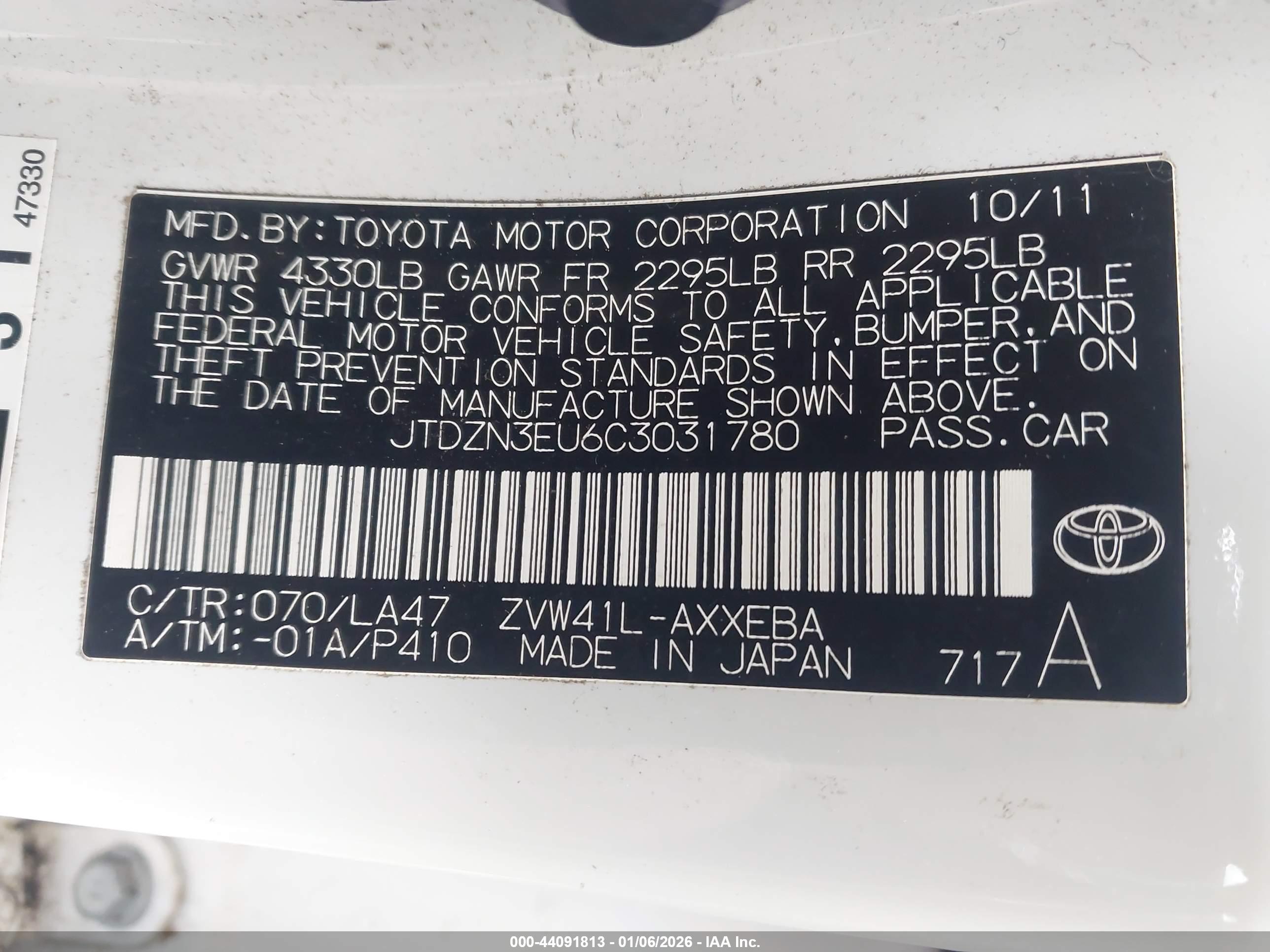 TOYOTA PRIUS image 9