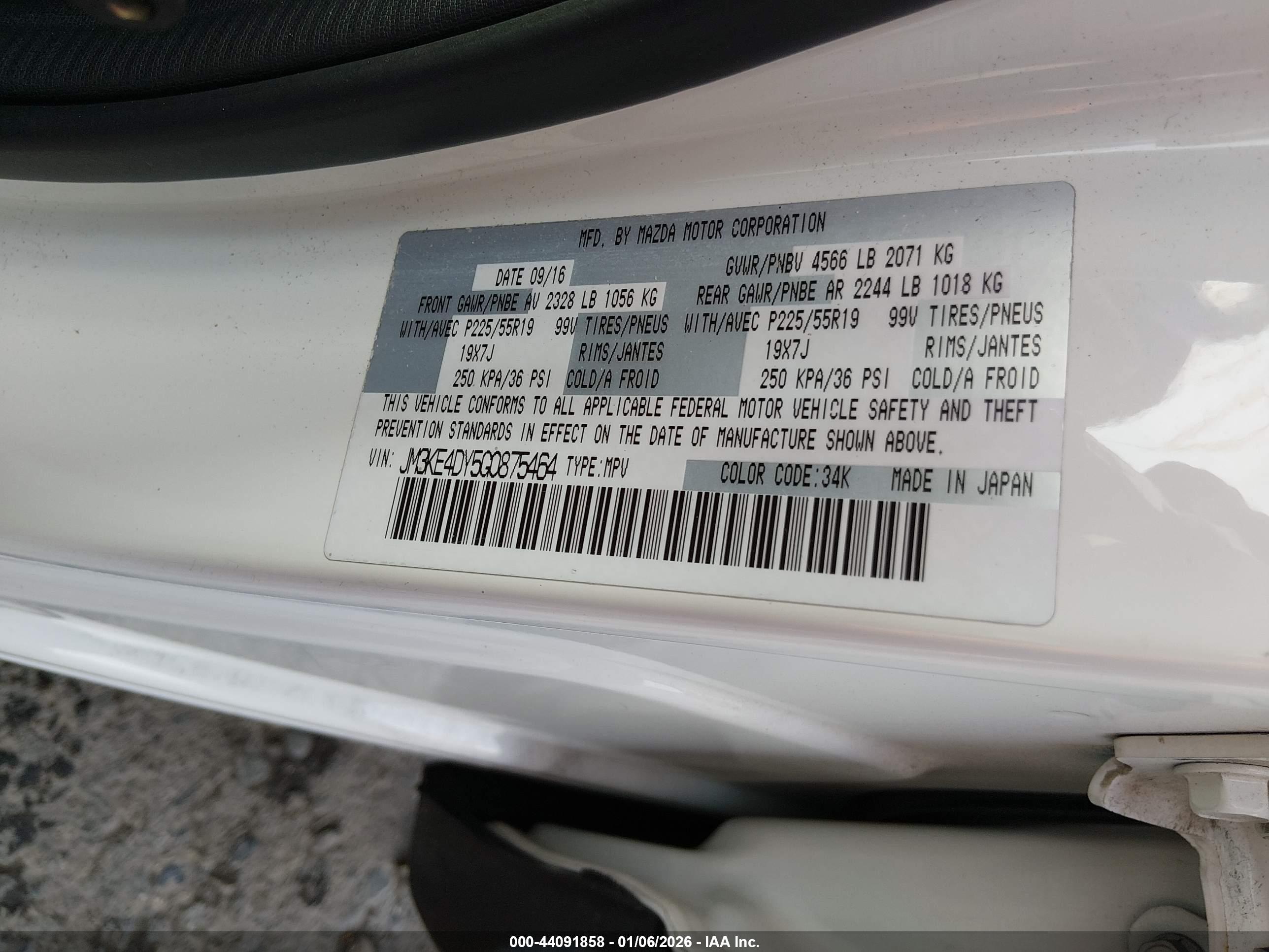 MAZDA CX-5 image 9