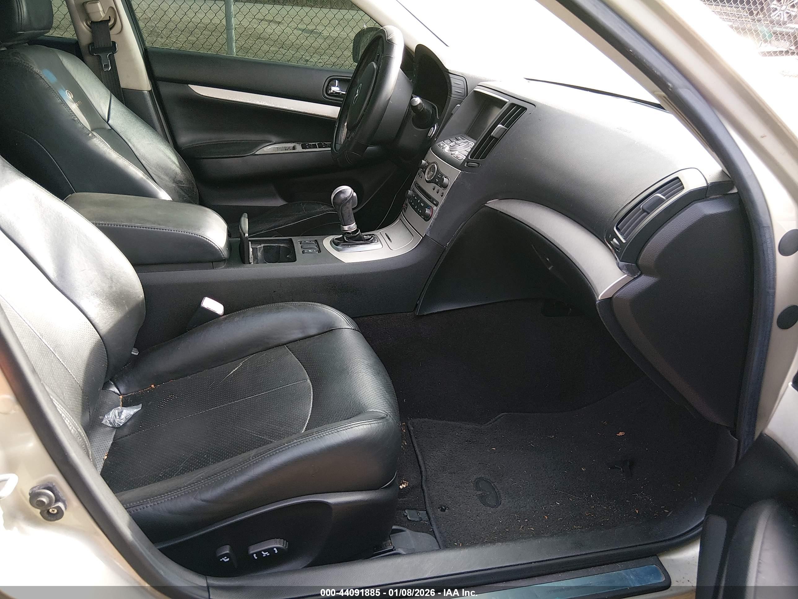 INFINITI G35 image 5