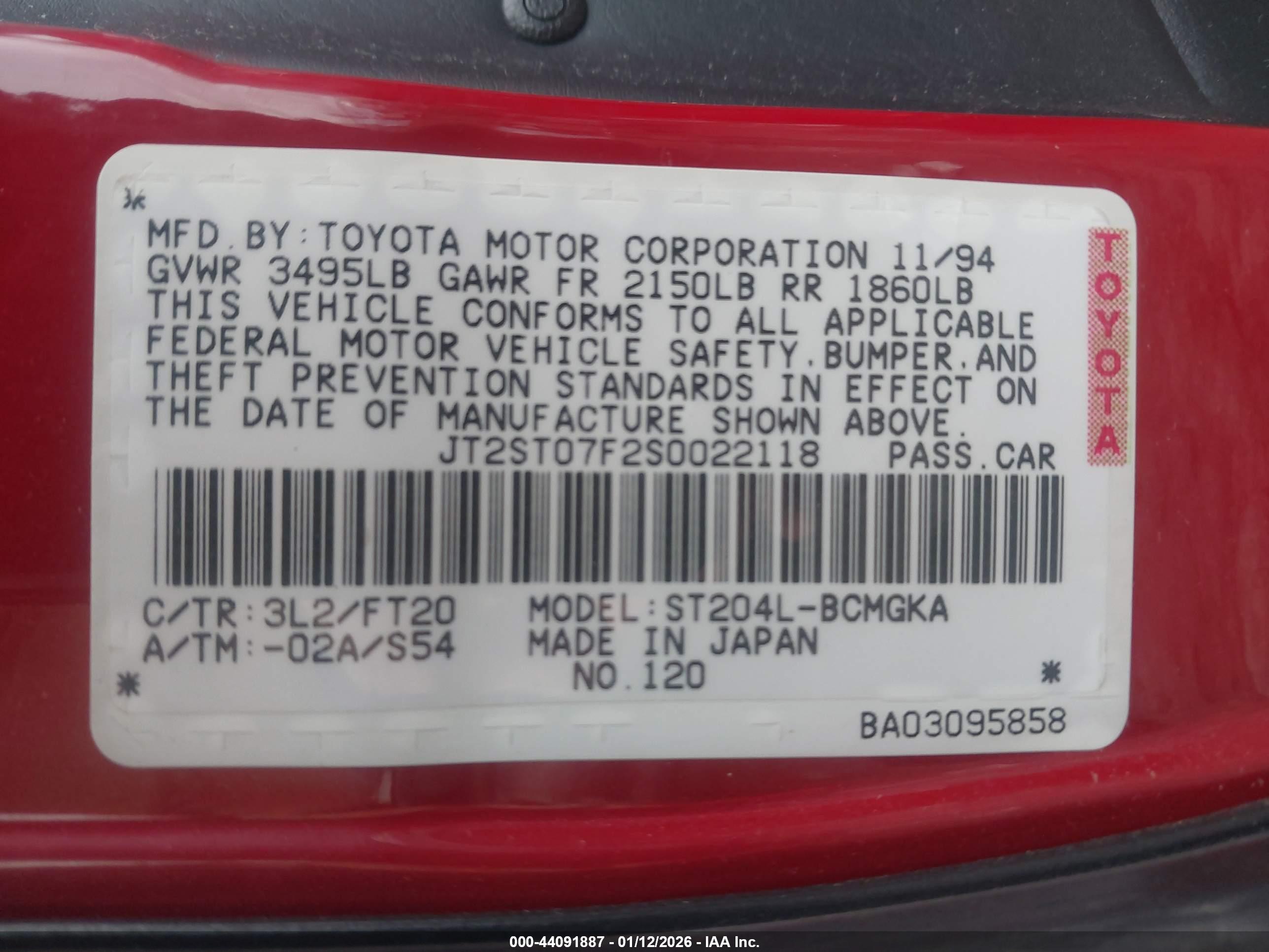 TOYOTA CELICA image 9