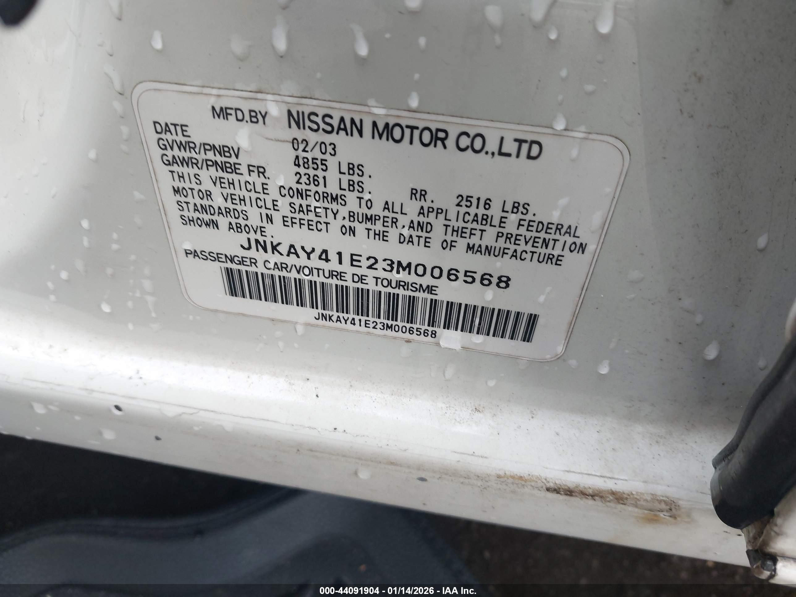 INFINITI M45 image 9