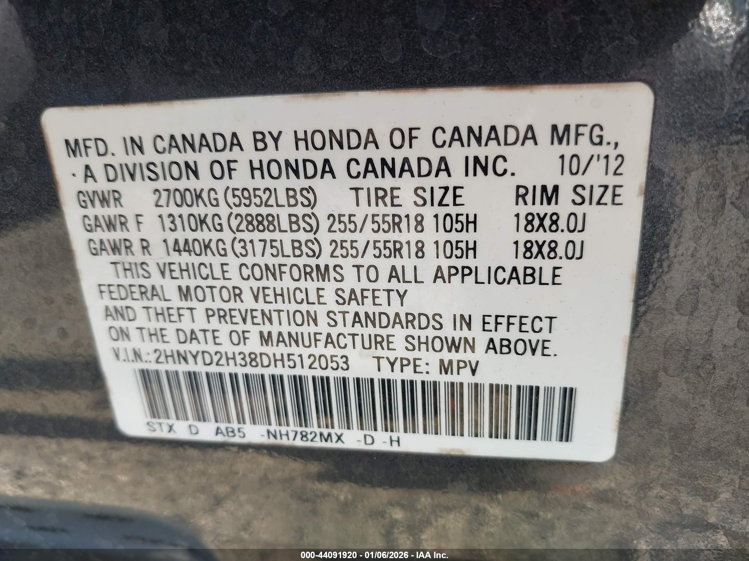 ACURA MDX image 9