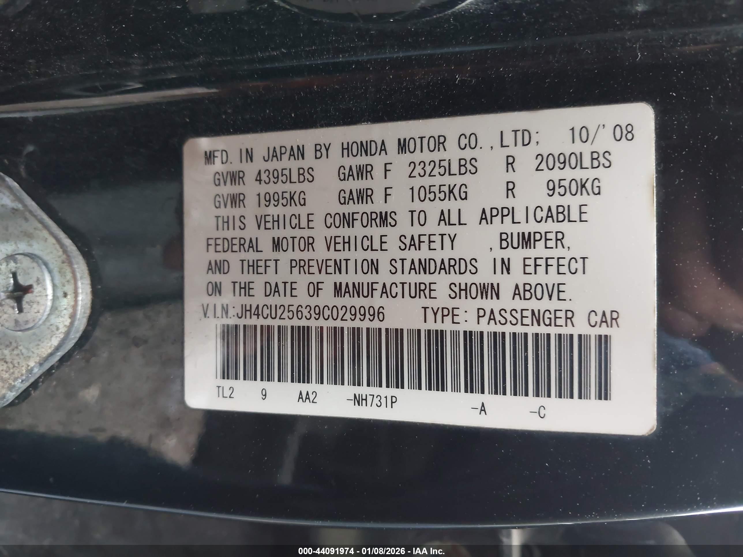 ACURA TSX image 9