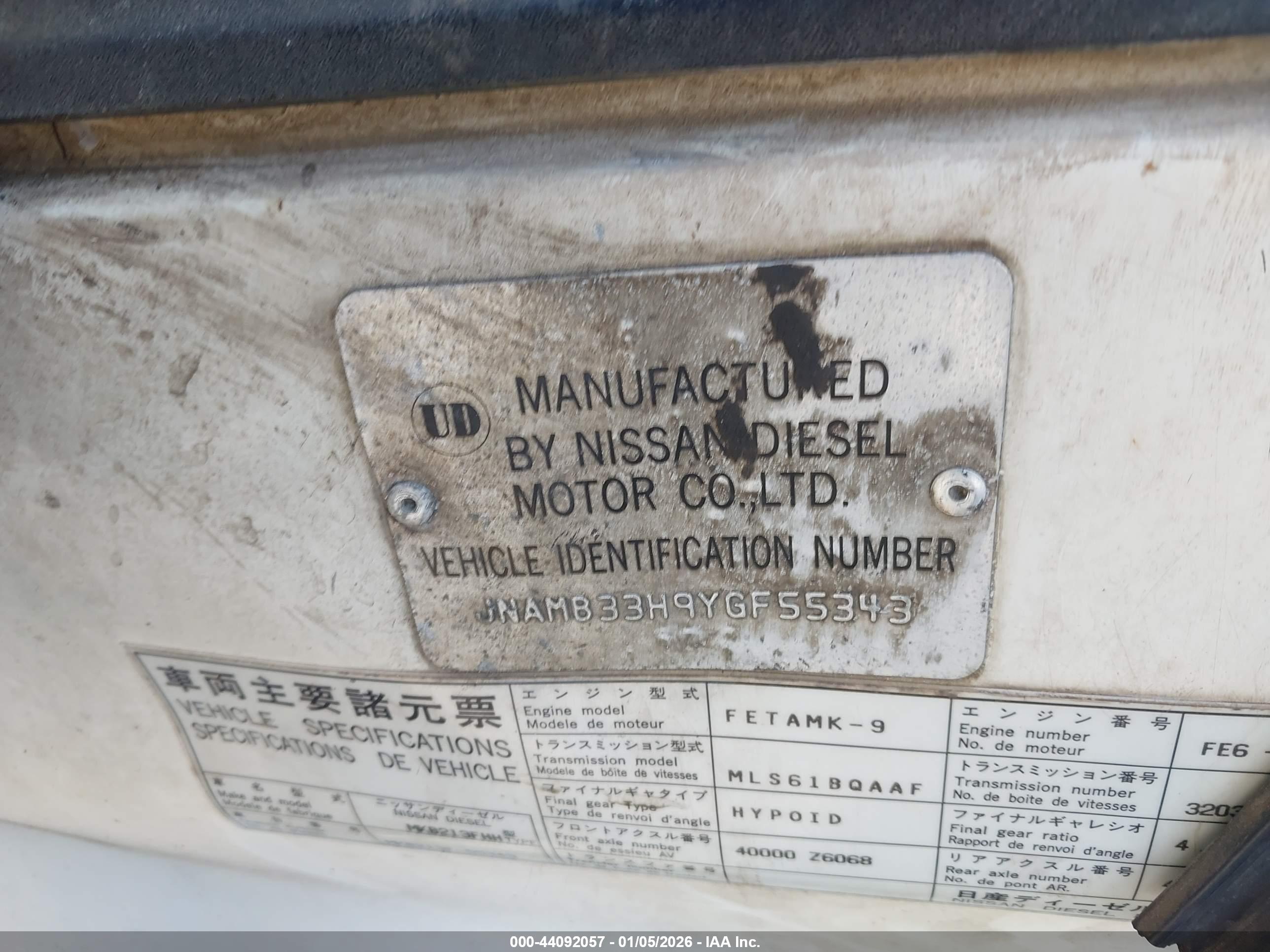 NISSAN DIESEL image 9