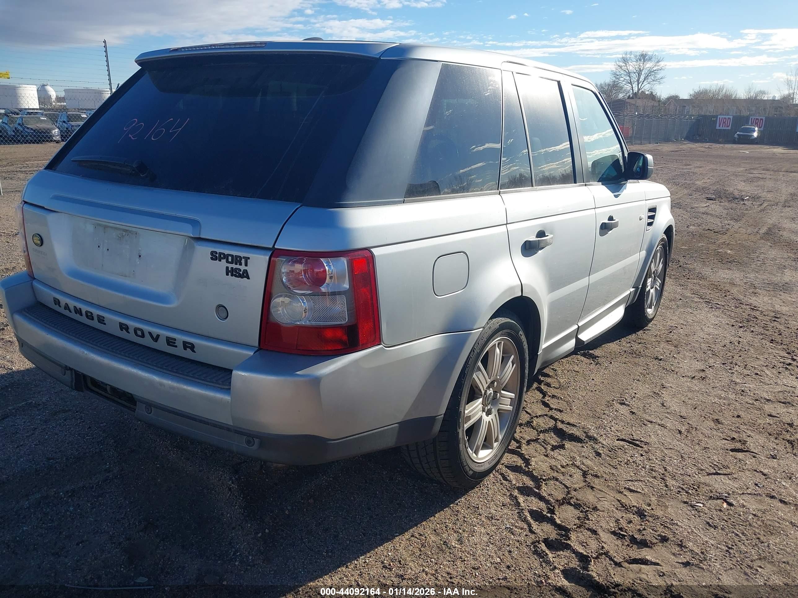 LAND ROVER image 4