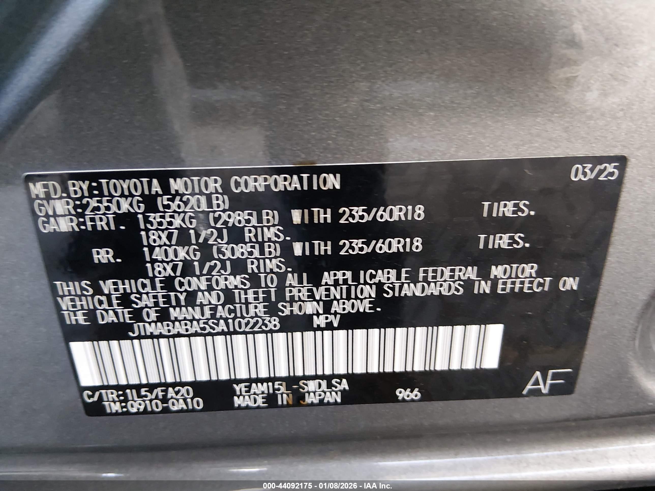SUBARU SOLTERRA image 9