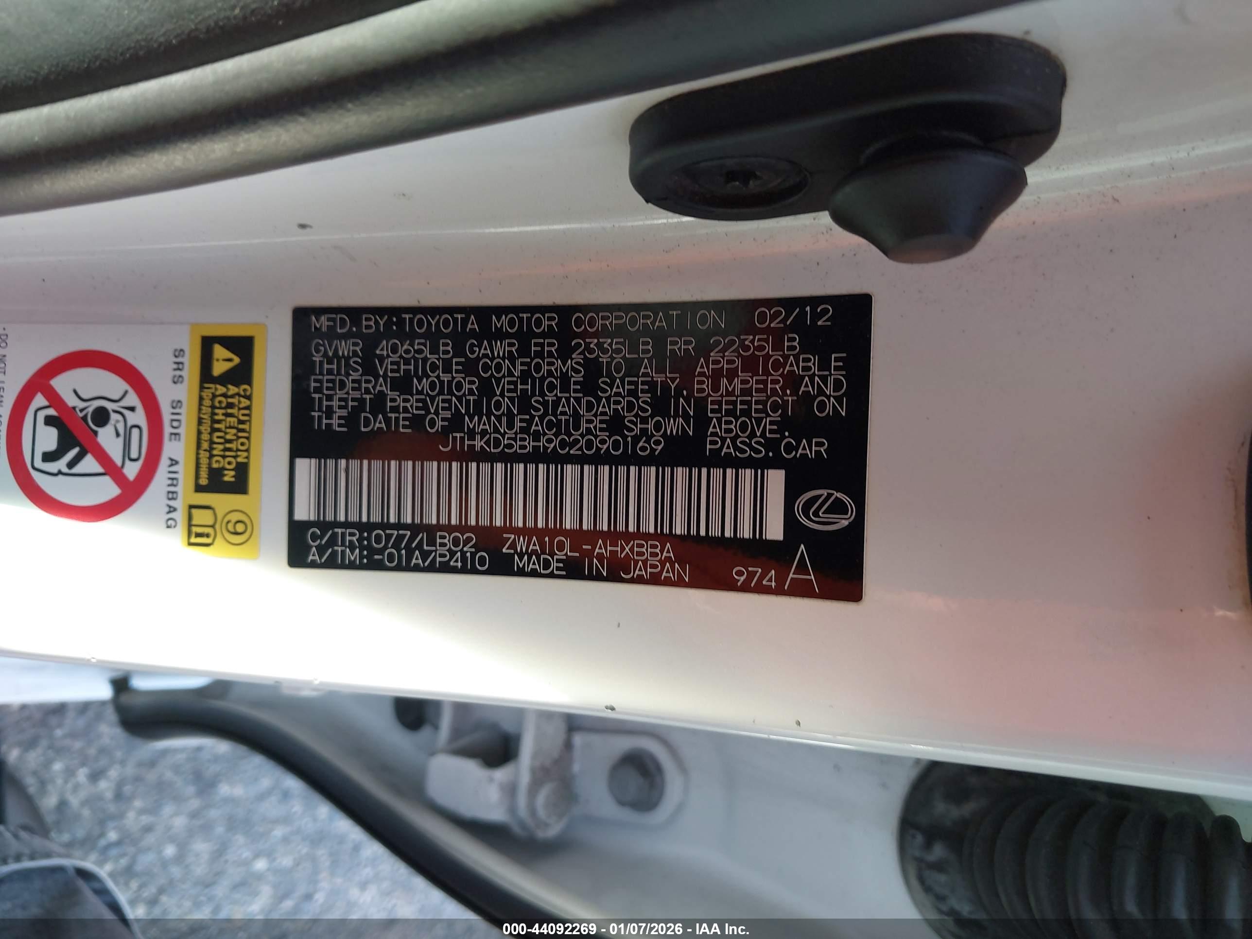LEXUS CT image 9