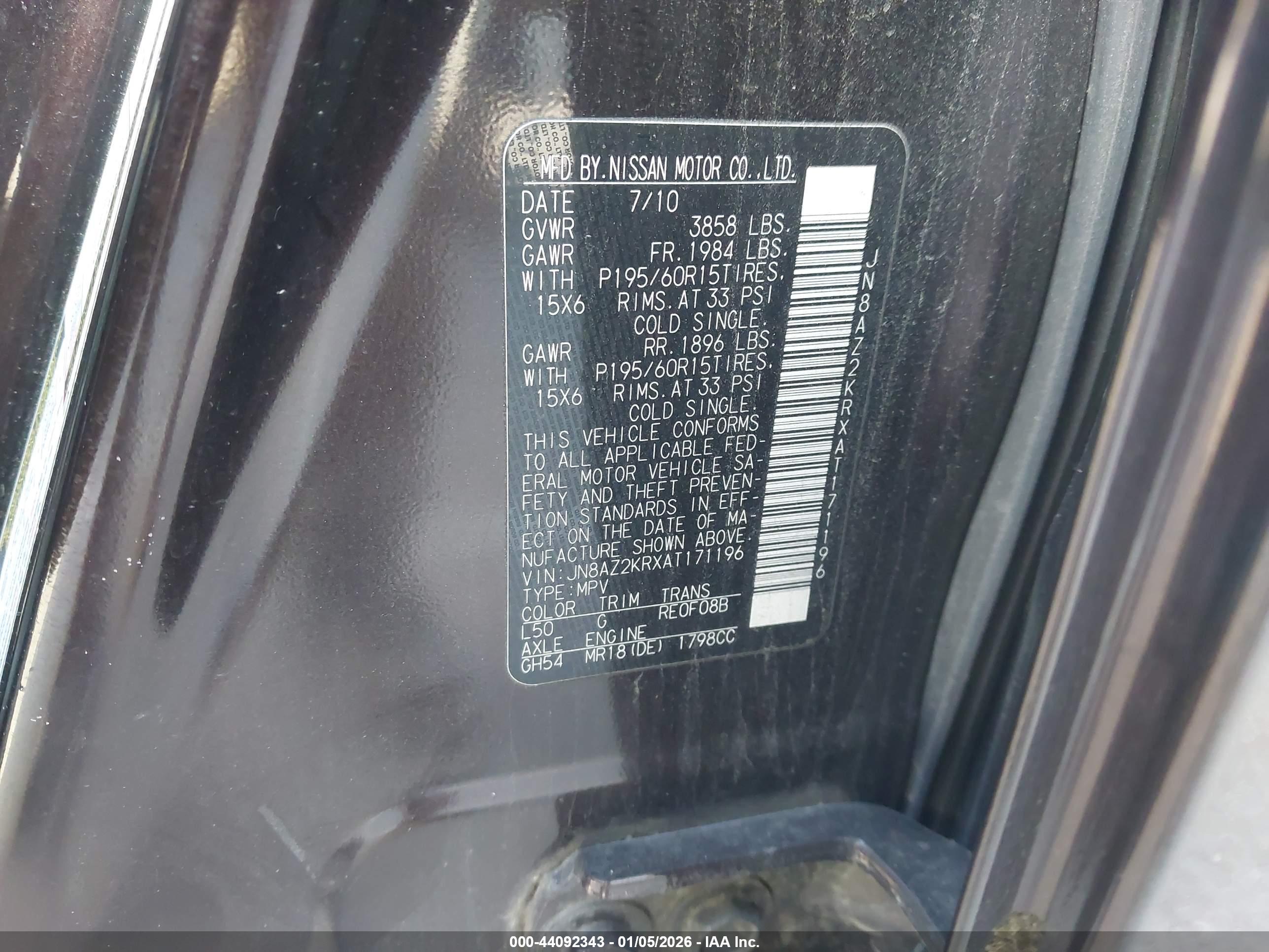 NISSAN CUBE image 9
