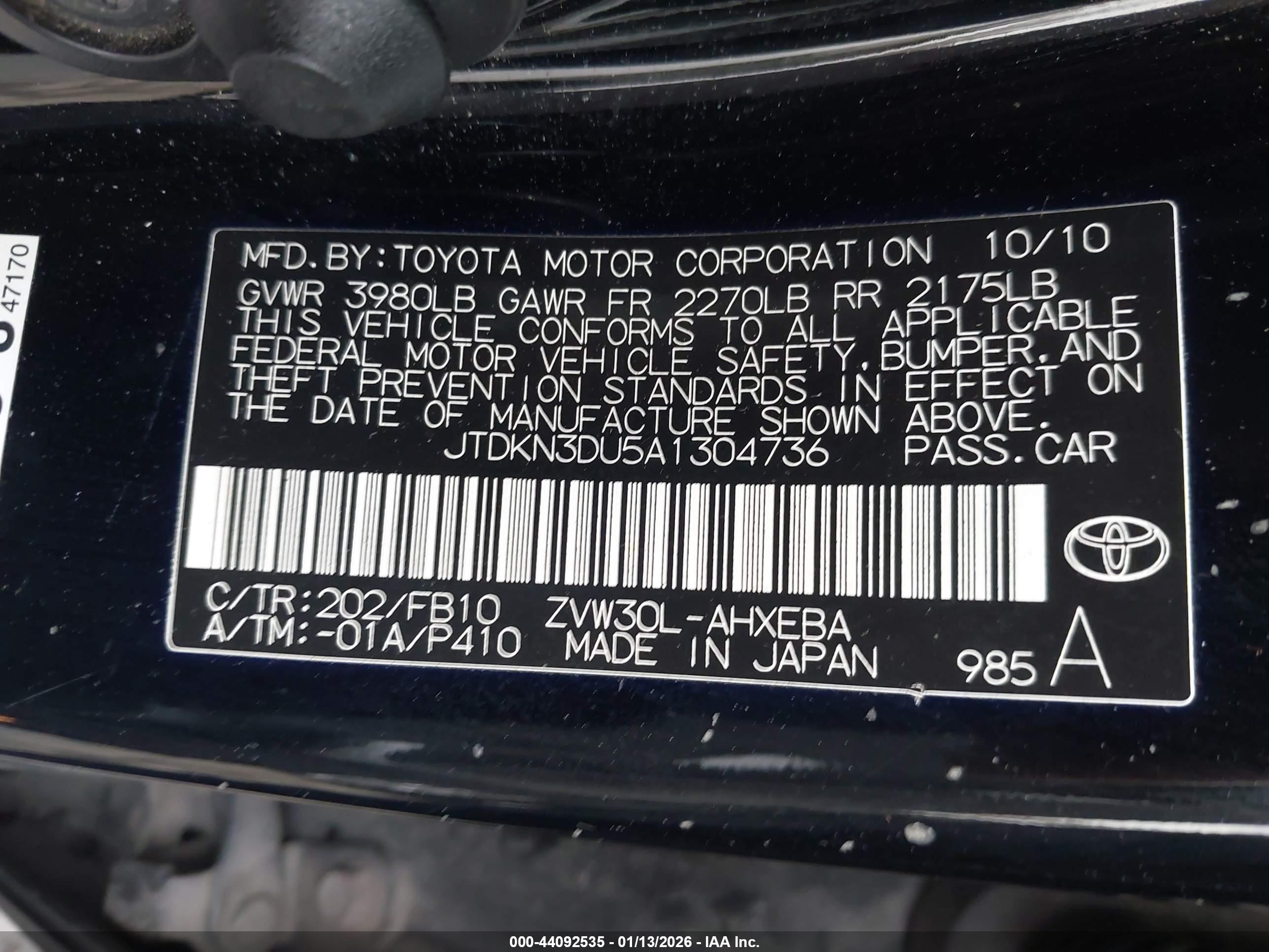 TOYOTA PRIUS image 9