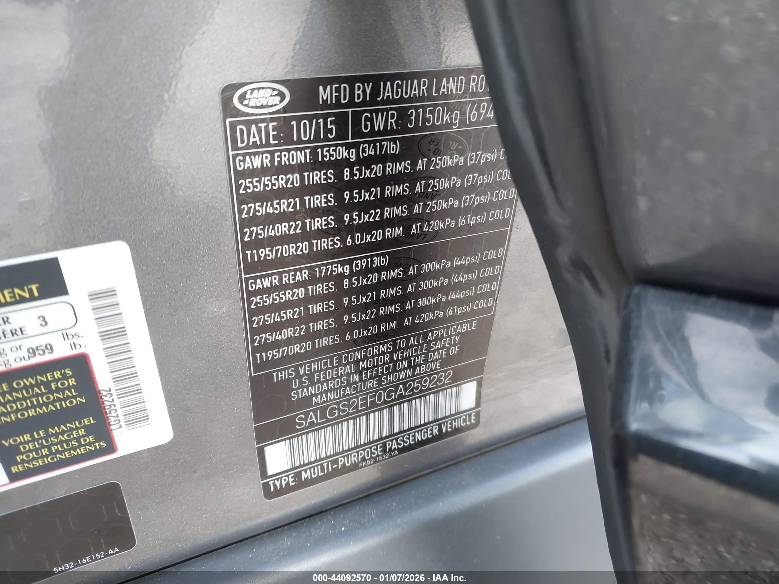 LAND ROVER image 9
