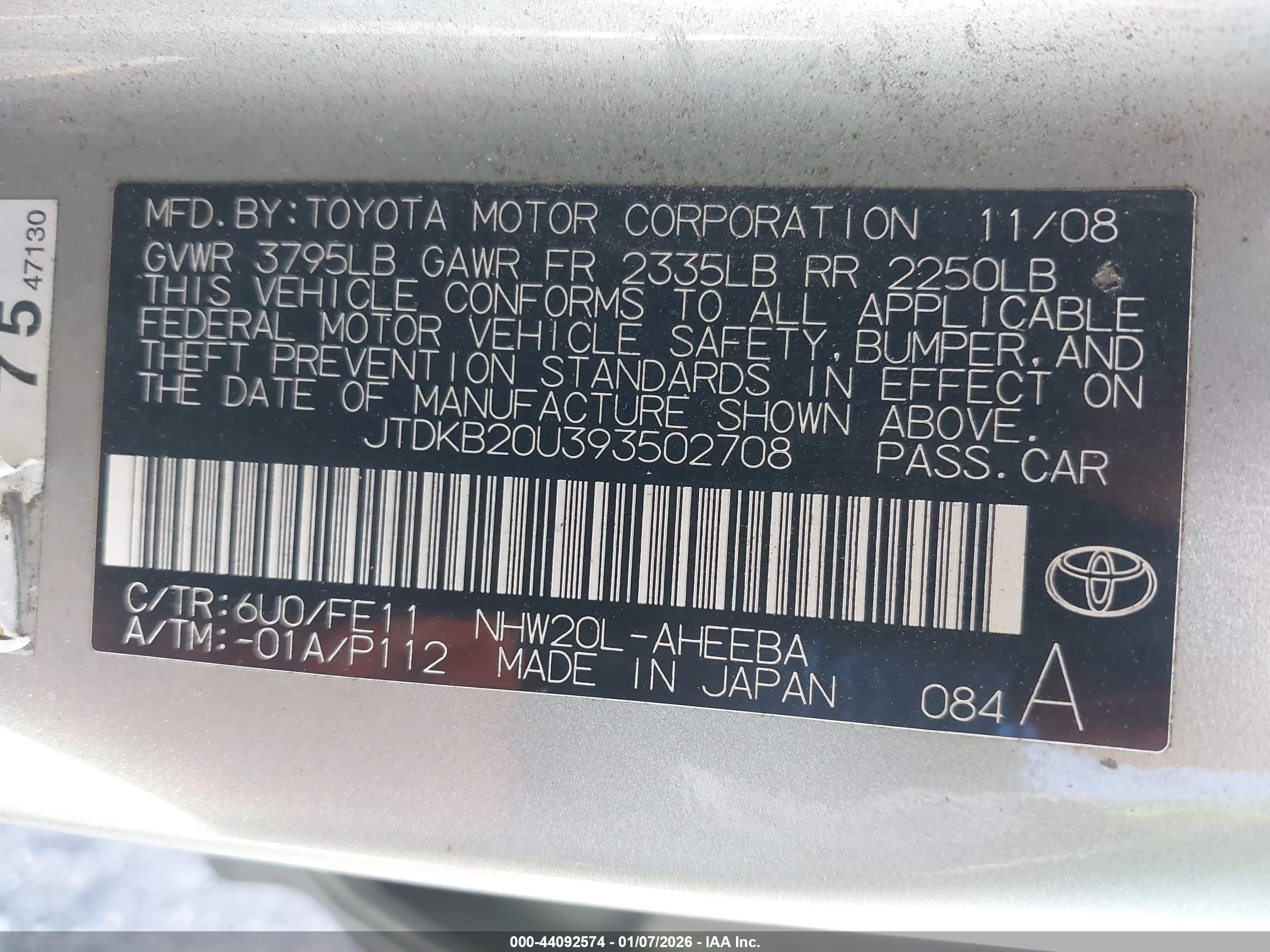 TOYOTA PRIUS image 9