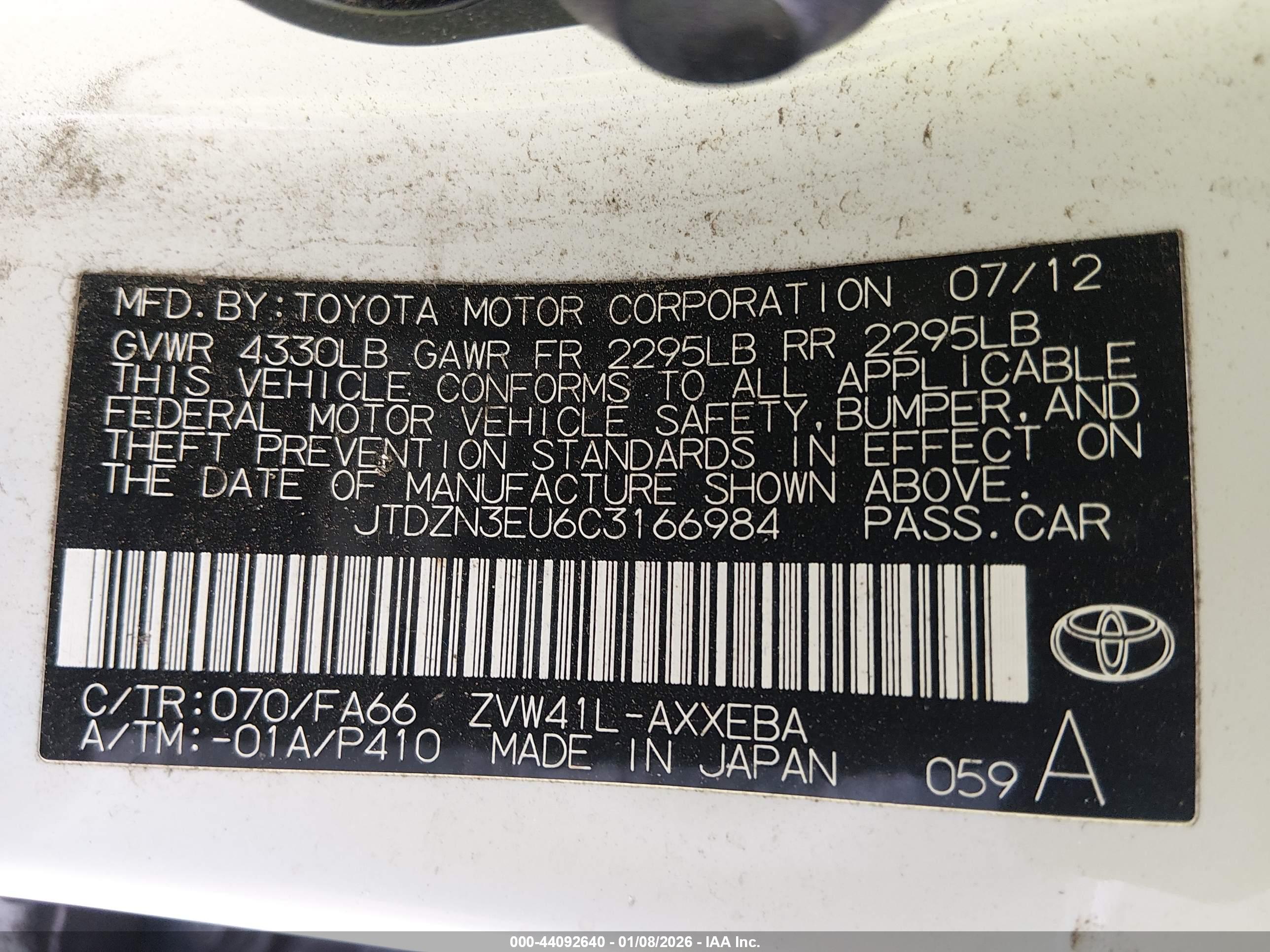 TOYOTA PRIUS image 9