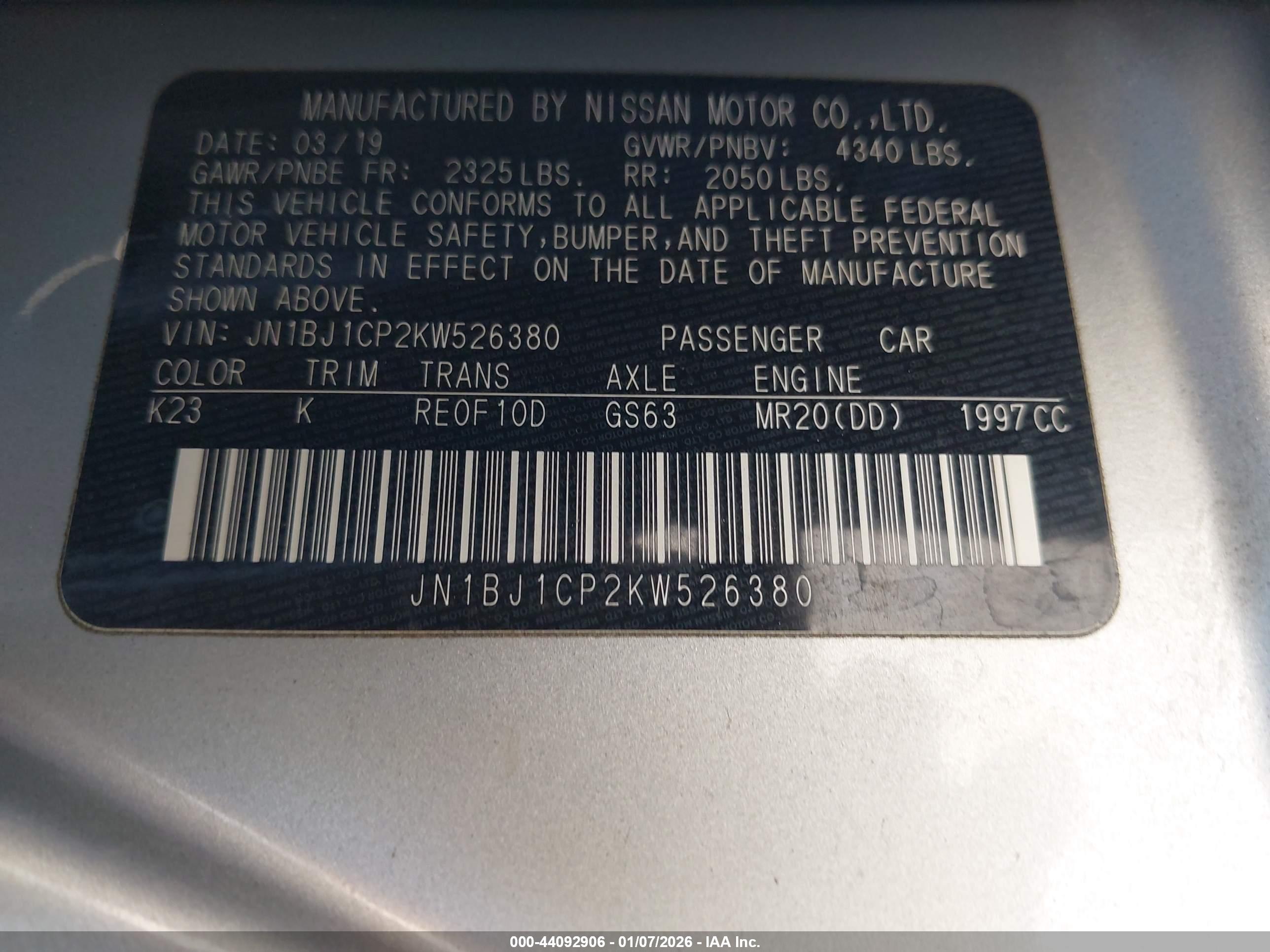 NISSAN ROGUE image 9