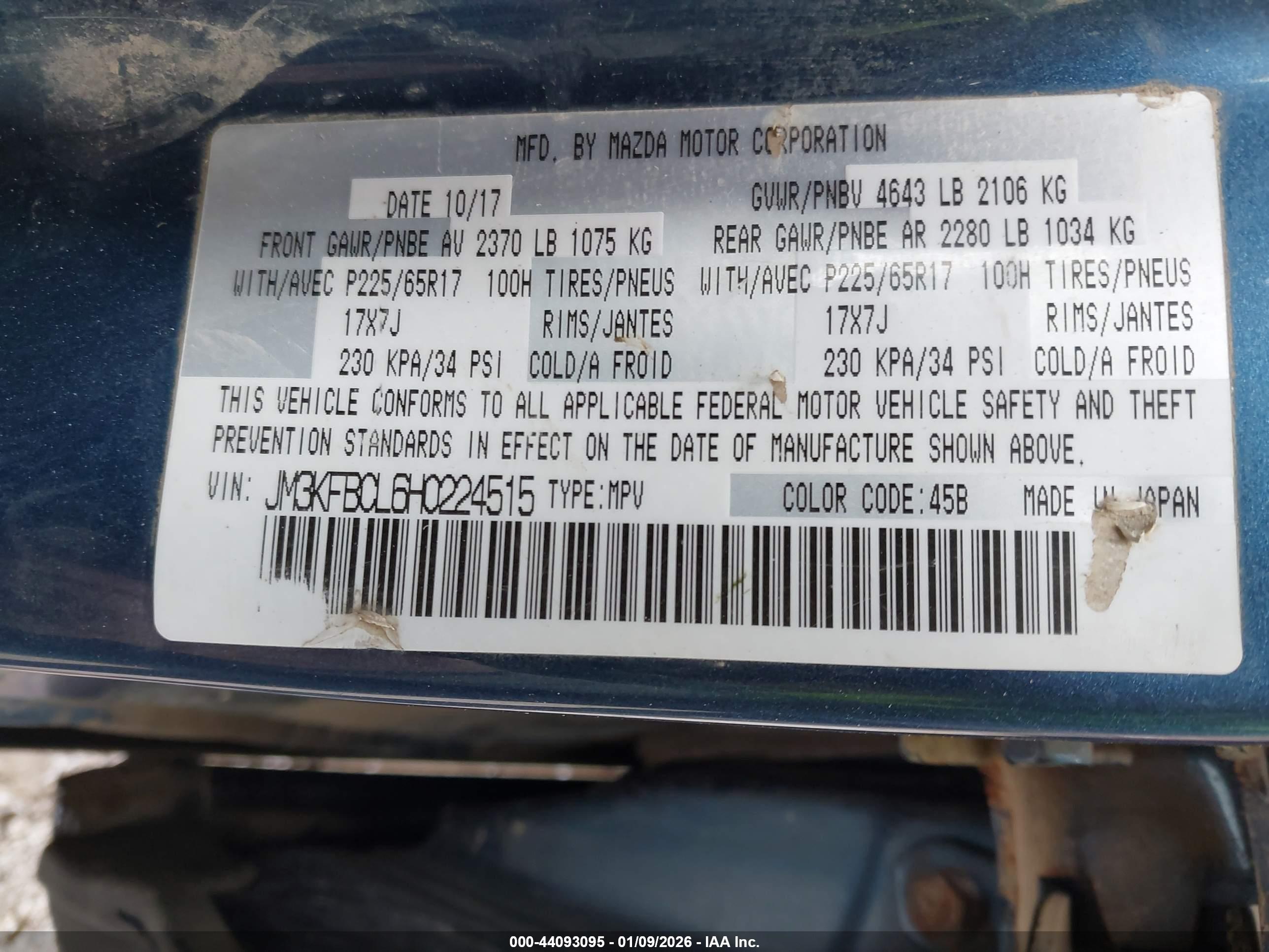 MAZDA CX-5 image 9