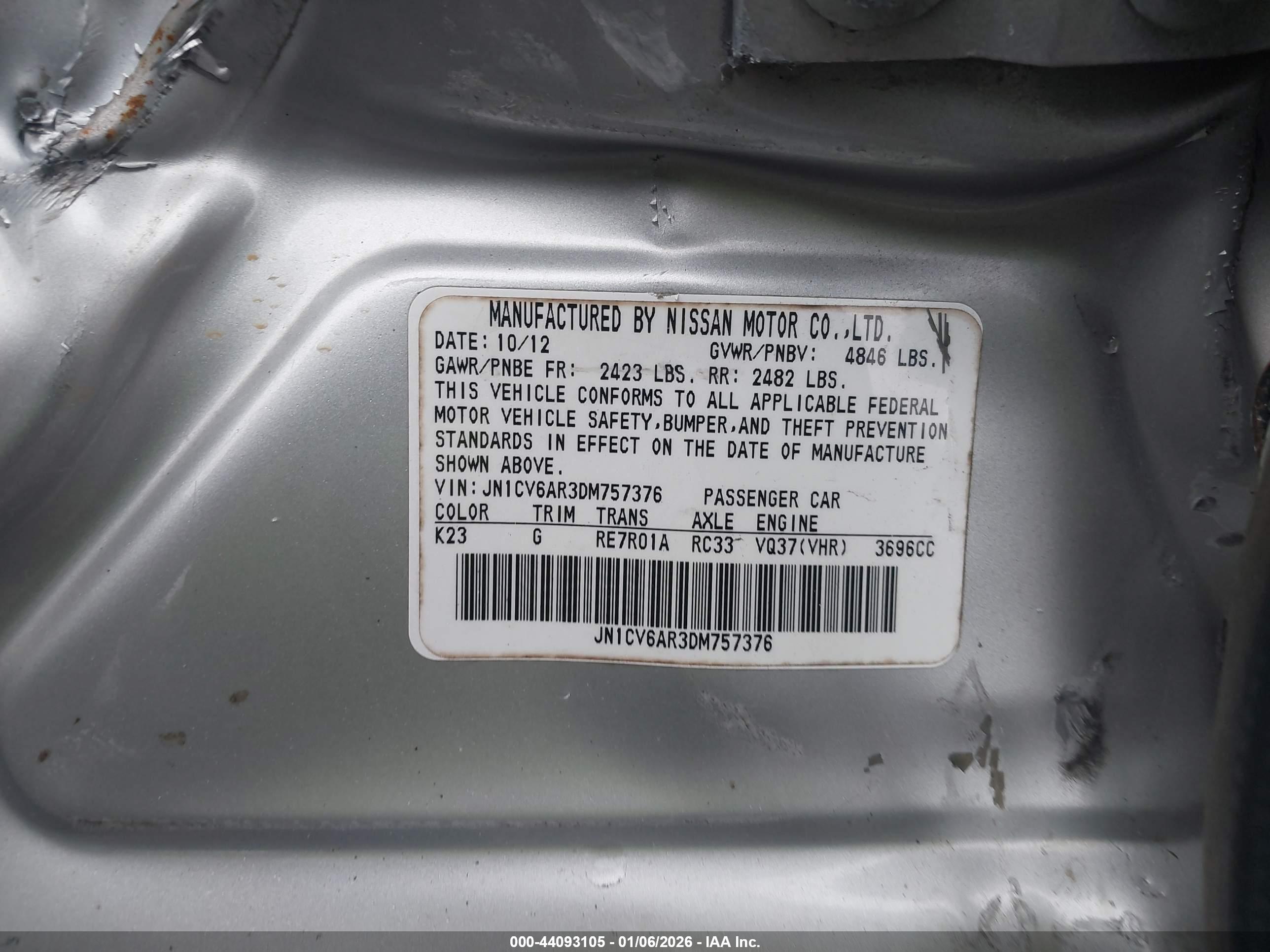 INFINITI G37X image 9
