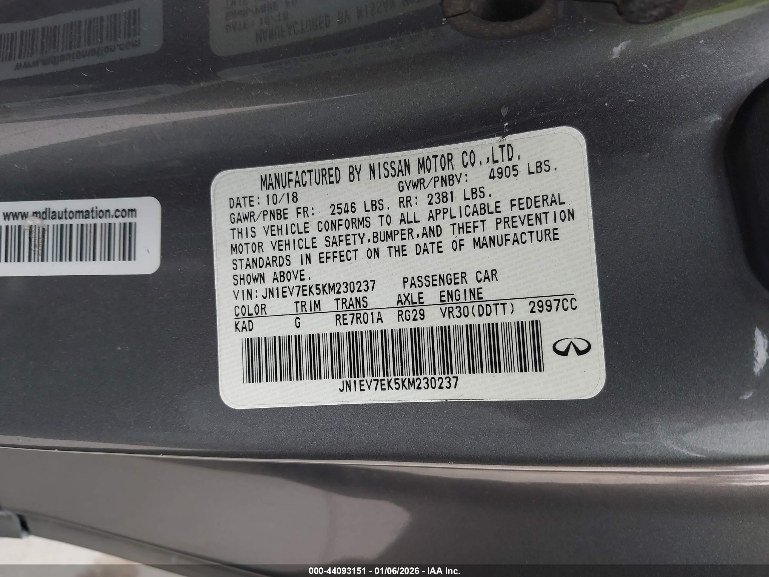 INFINITI Q60 image 9