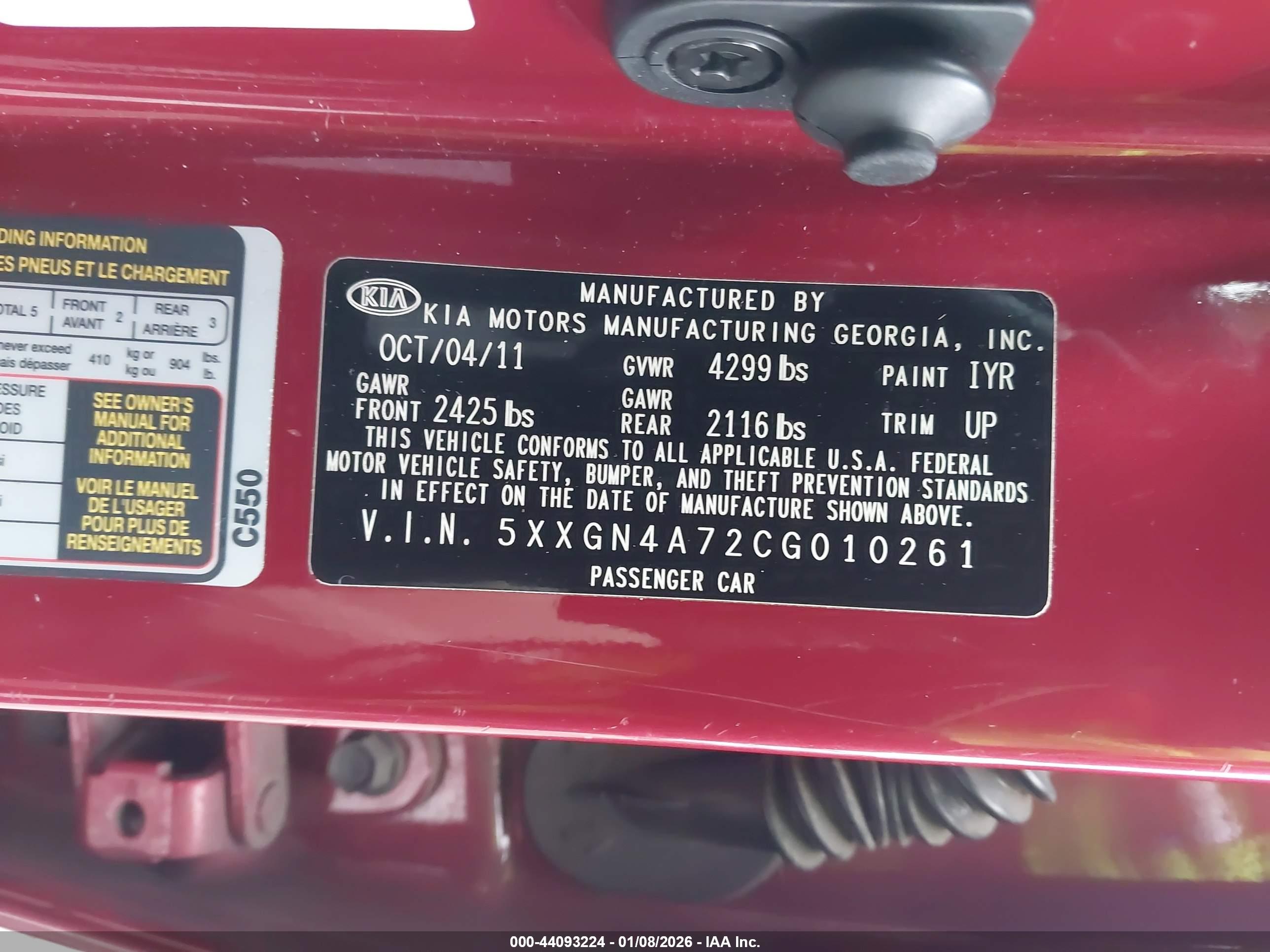 KIA OPTIMA image 9