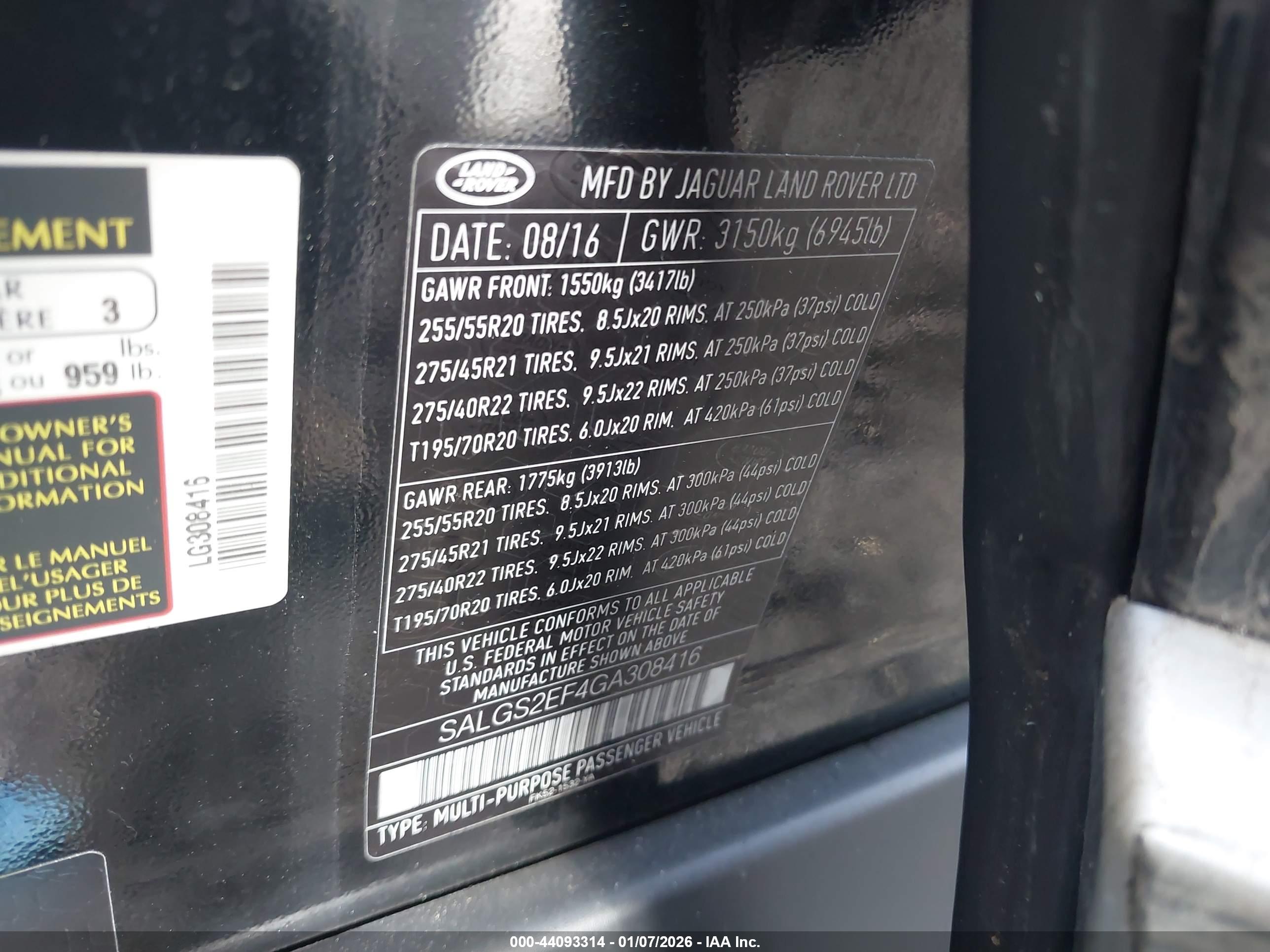 LAND ROVER image 9