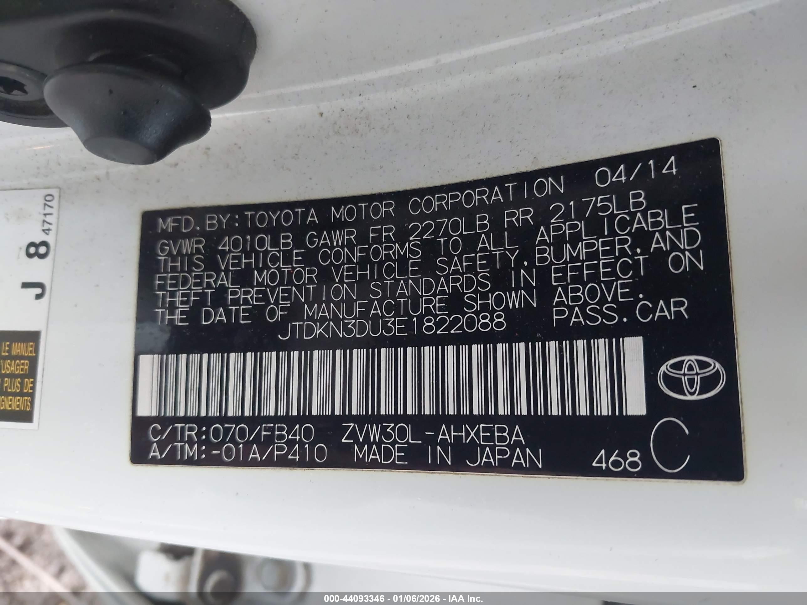 TOYOTA PRIUS image 9