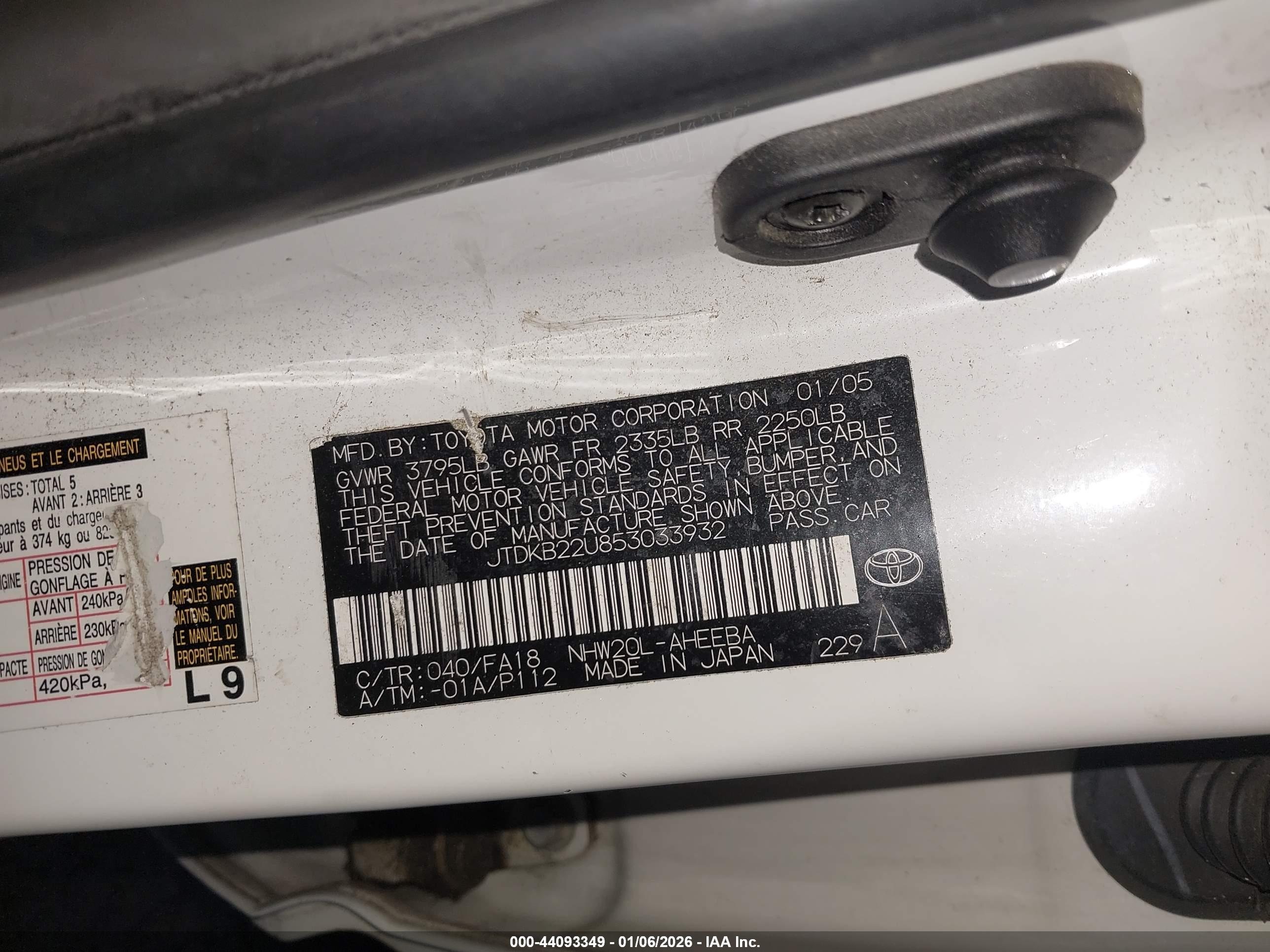 TOYOTA PRIUS image 9