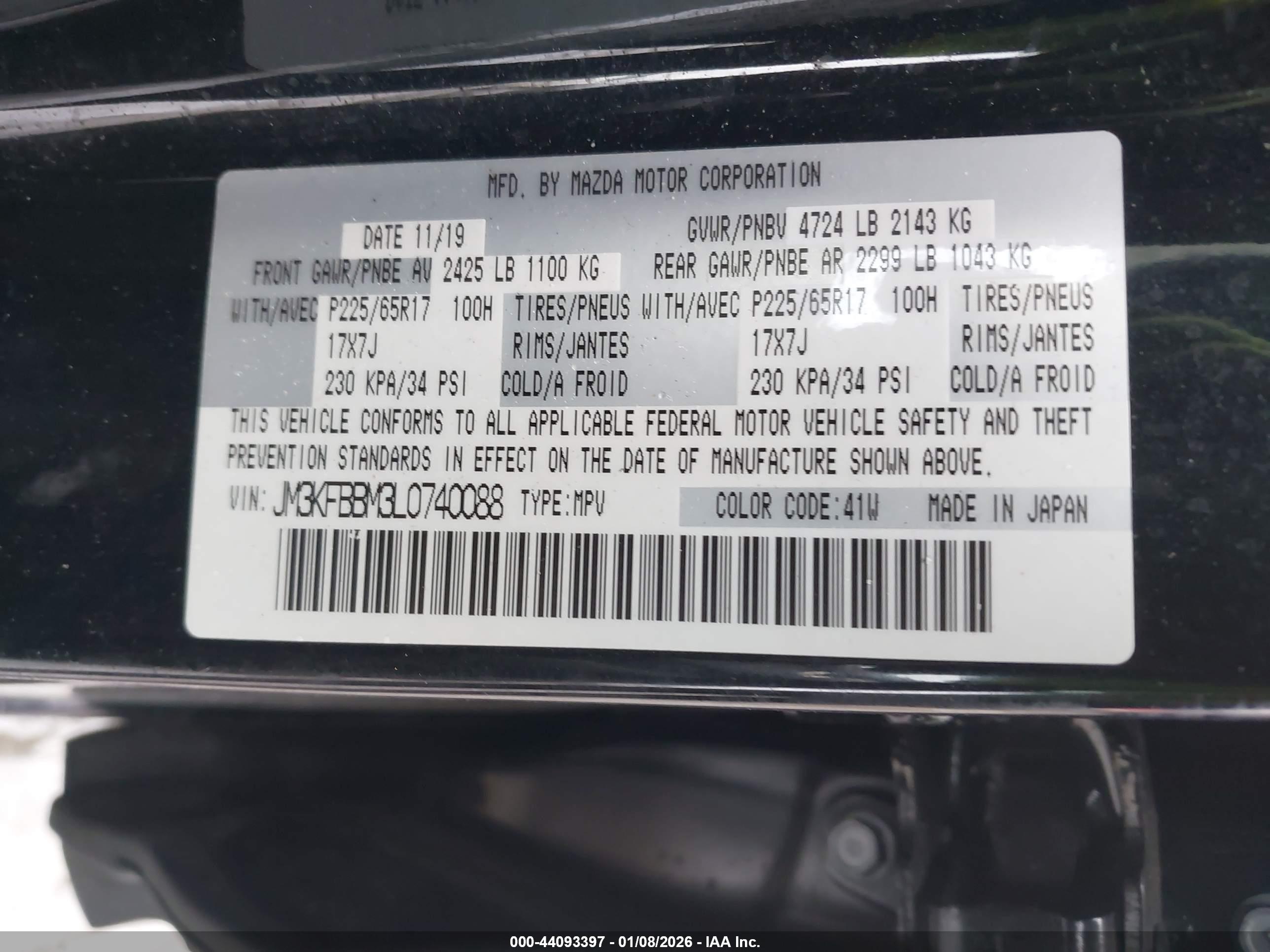 MAZDA CX-5 image 9